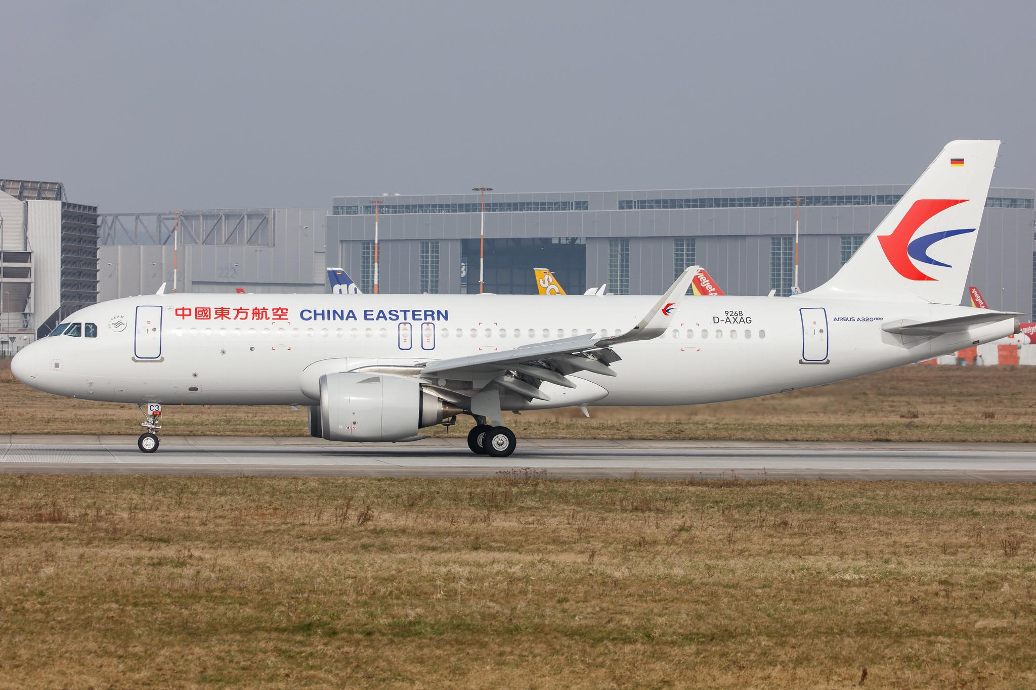 Hamburg Finkenwerder: China Eastern Airlines (MU / CES) |  Airbus A320-251N A20N | D-AXAG (B-30C3) | MSN 9268