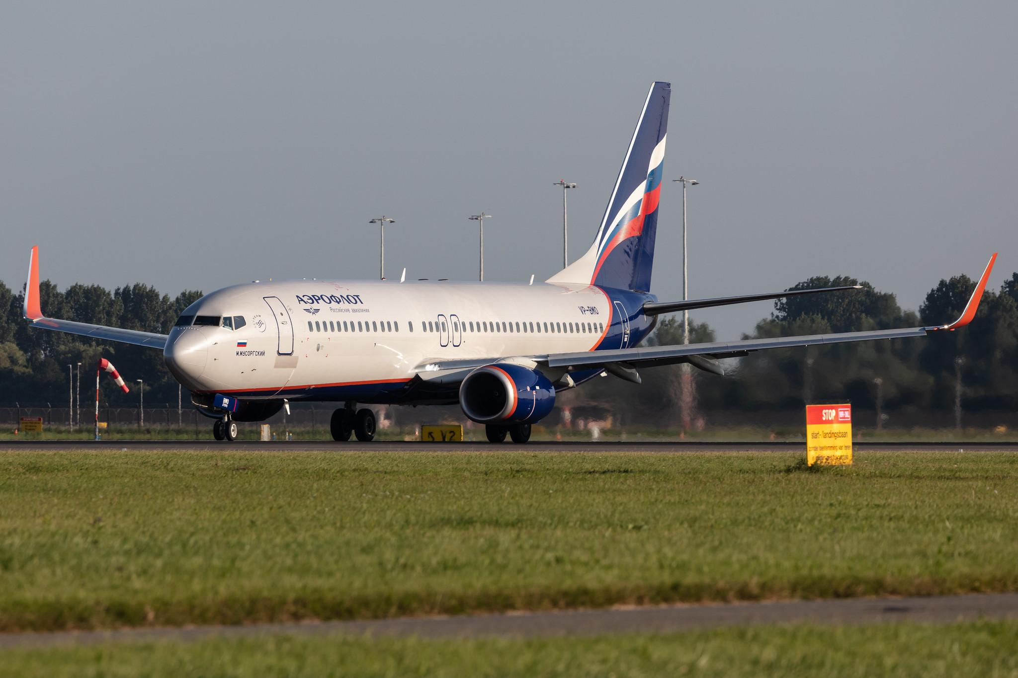 Amsterdam Schiphol: Aeroflot (SU / AFL) |  Boeing 737-8LJ B738 | VP-BMO | MSN 41233