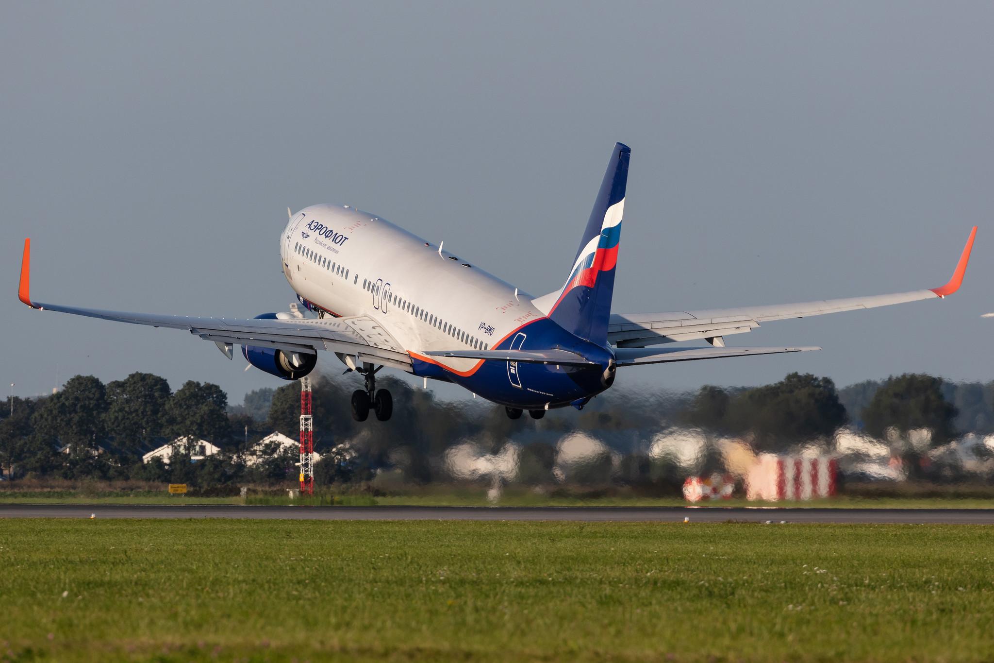 Amsterdam Schiphol: Aeroflot (SU / AFL) |  Boeing 737-8LJ B738 | VP-BMO | MSN 41233
