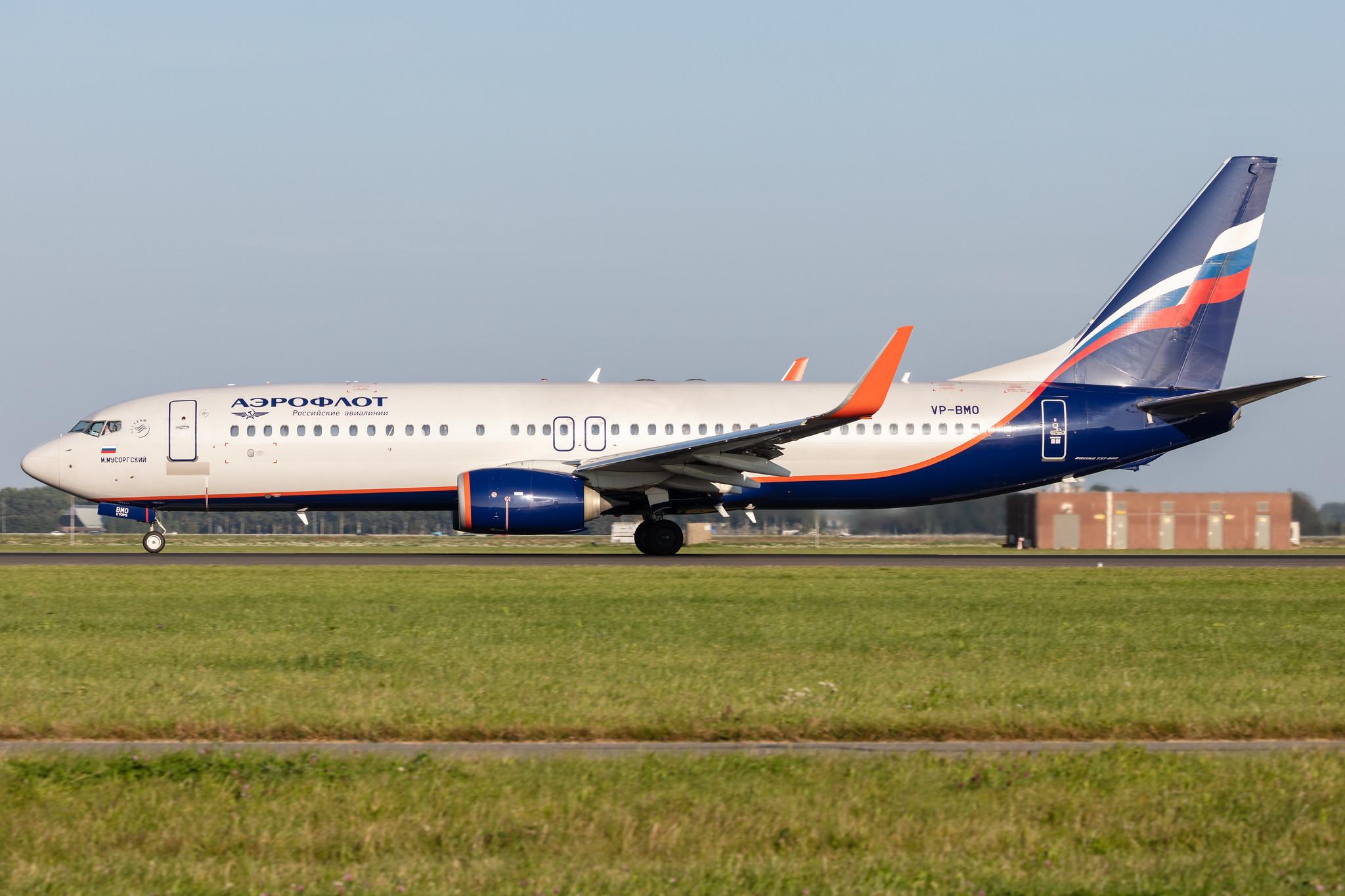 Amsterdam Schiphol: Aeroflot (SU / AFL) |  Boeing 737-8LJ B738 | VP-BMO | MSN 41233