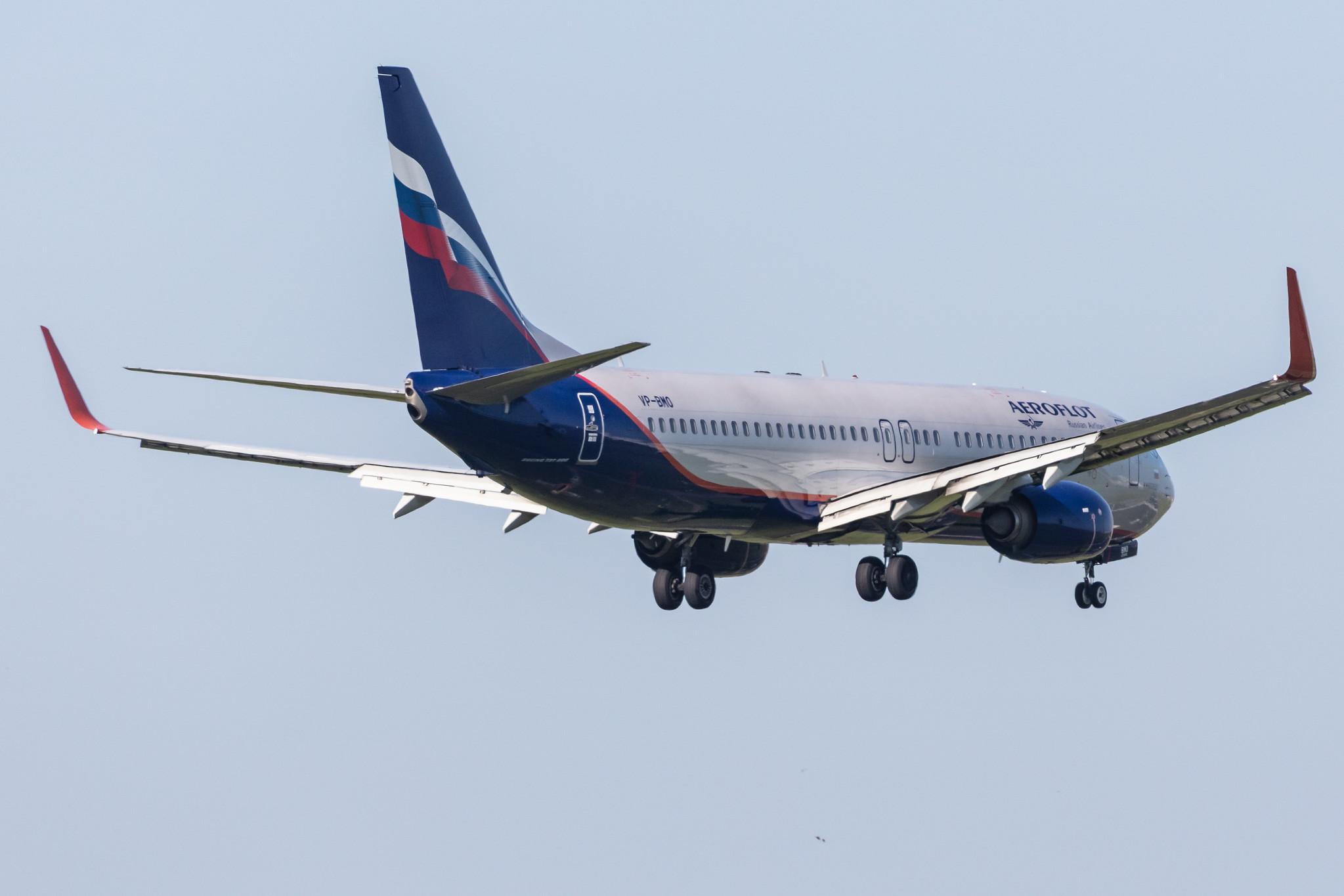 Amsterdam Schiphol: Aeroflot (SU / AFL) |  Boeing 737-8LJ B738 | VP-BMO | MSN 41233