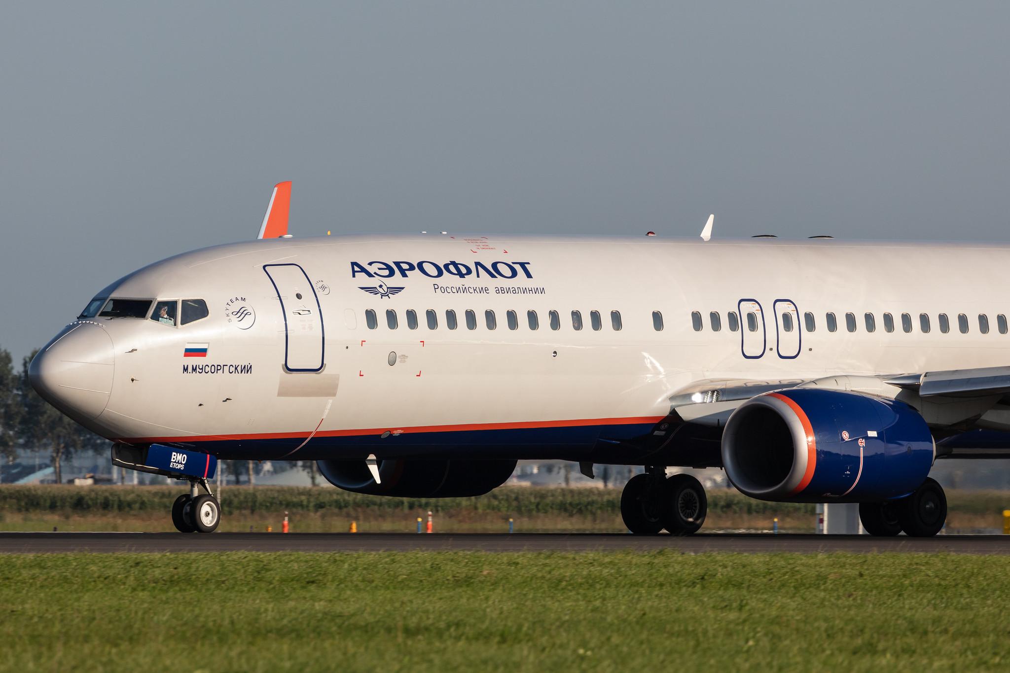 Amsterdam Schiphol: Aeroflot (SU / AFL) |  Boeing 737-8LJ B738 | VP-BMO | MSN 41233