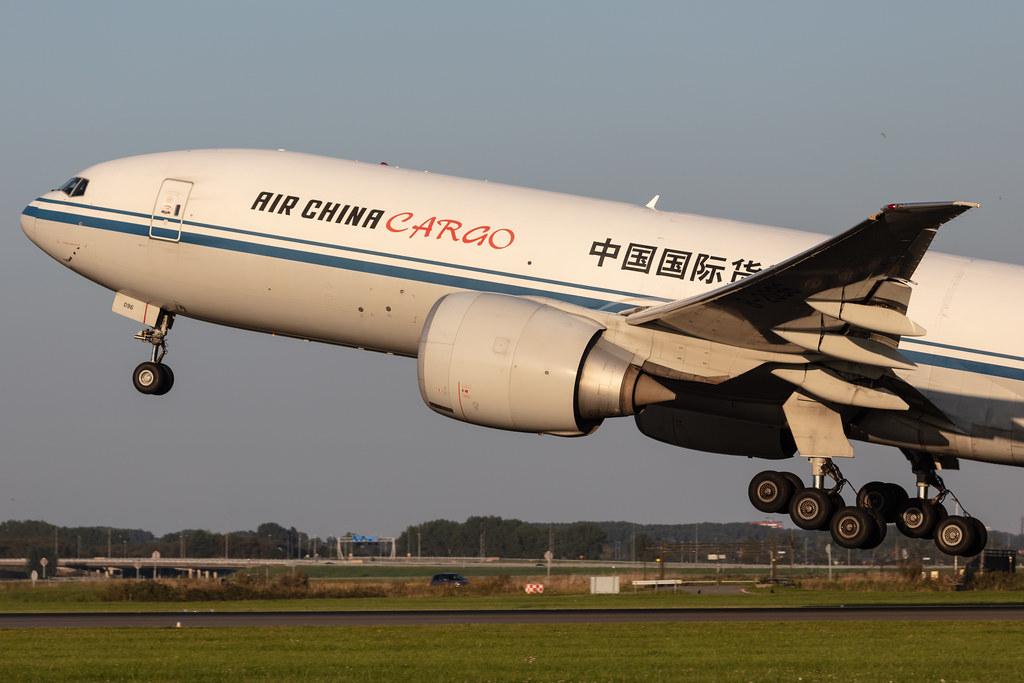 Amsterdam Schiphol: