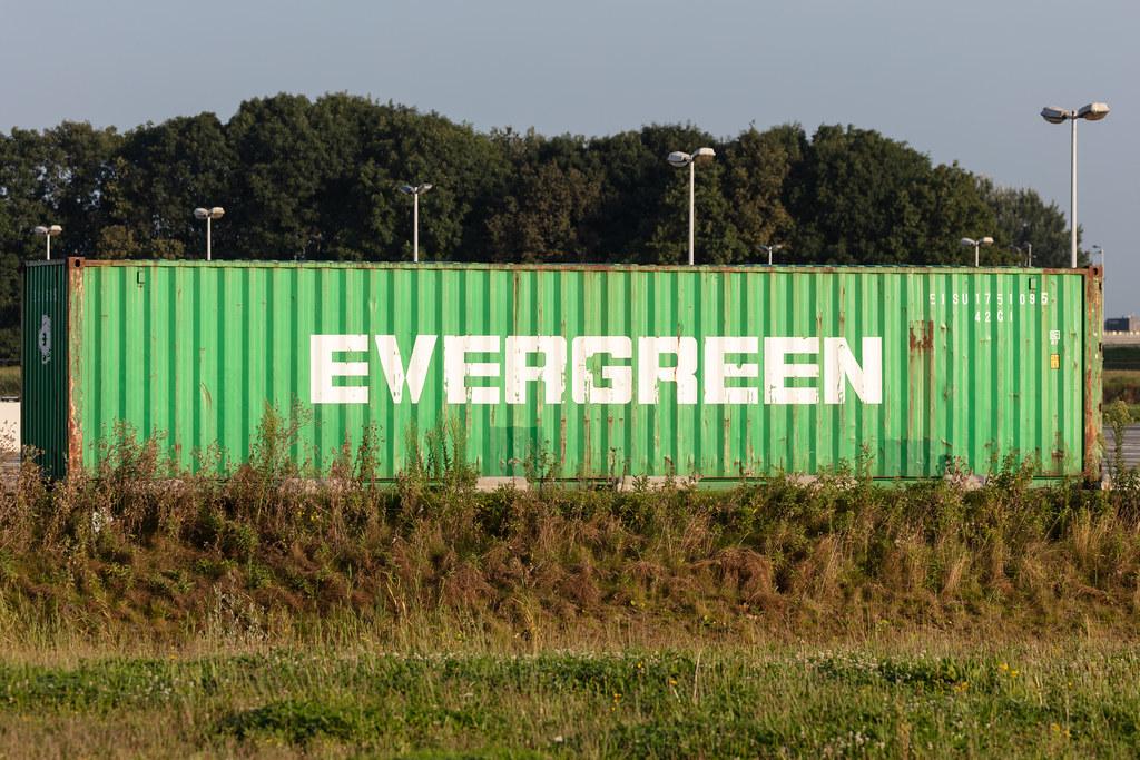 Amsterdam Schiphol: Evergreen Container