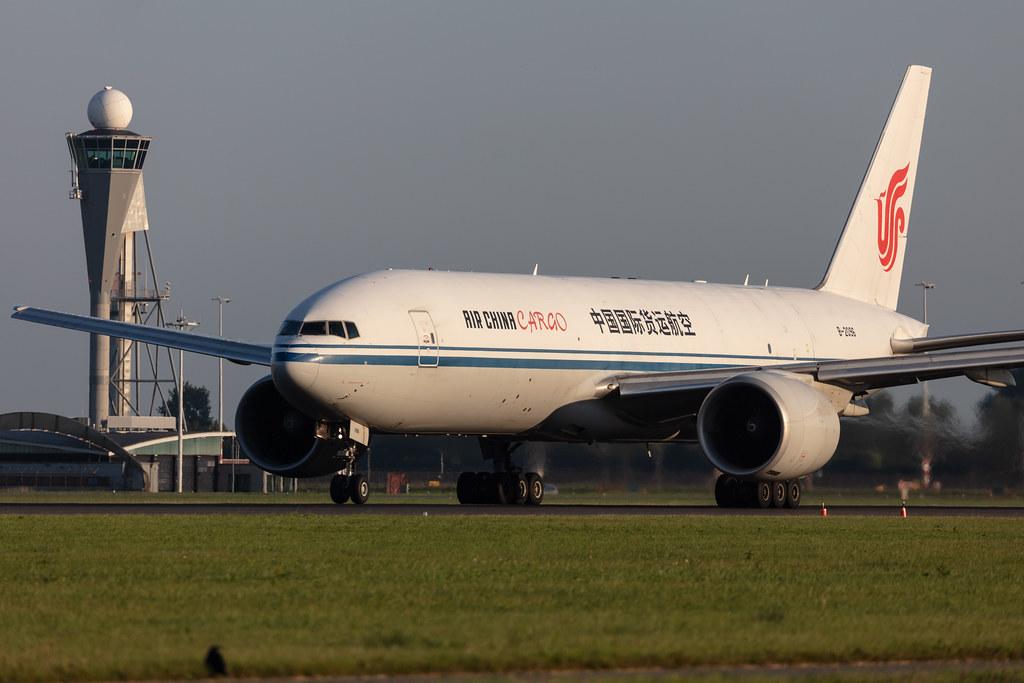 Amsterdam Schiphol:
