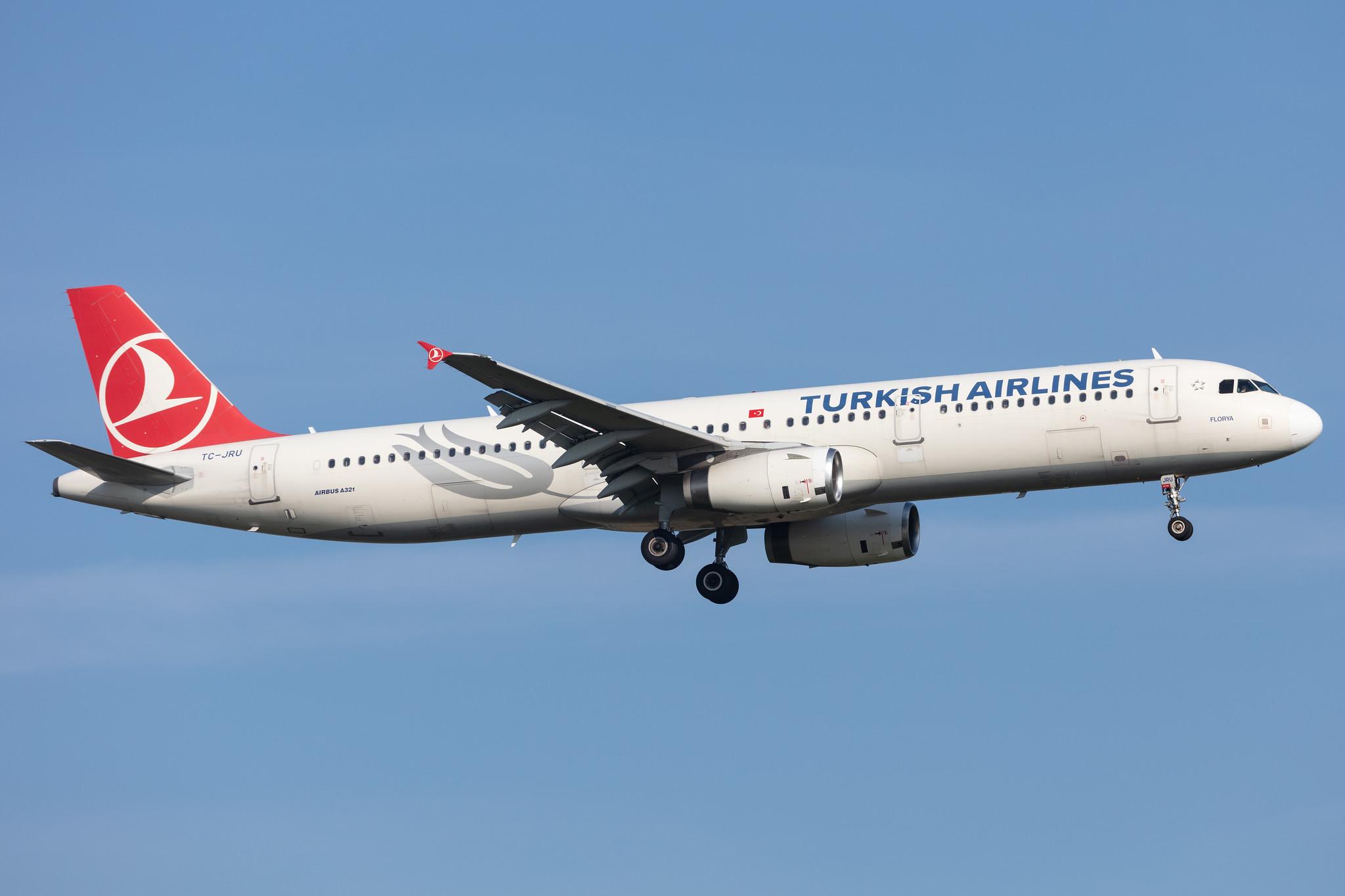 Amsterdam Schiphol: Turkish Airlines (TK / THY) |  Airbus A321-231 A321 | TC-JRU | MSN 4788