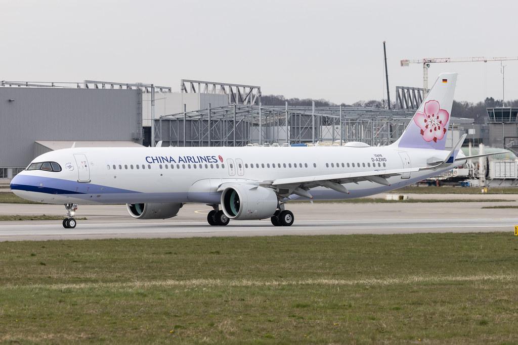 Hamburg Finkenwerder: China Airlines (CI /CAL) |  Airbus A321-271NX A21N | D-AZWO | MSN 10698