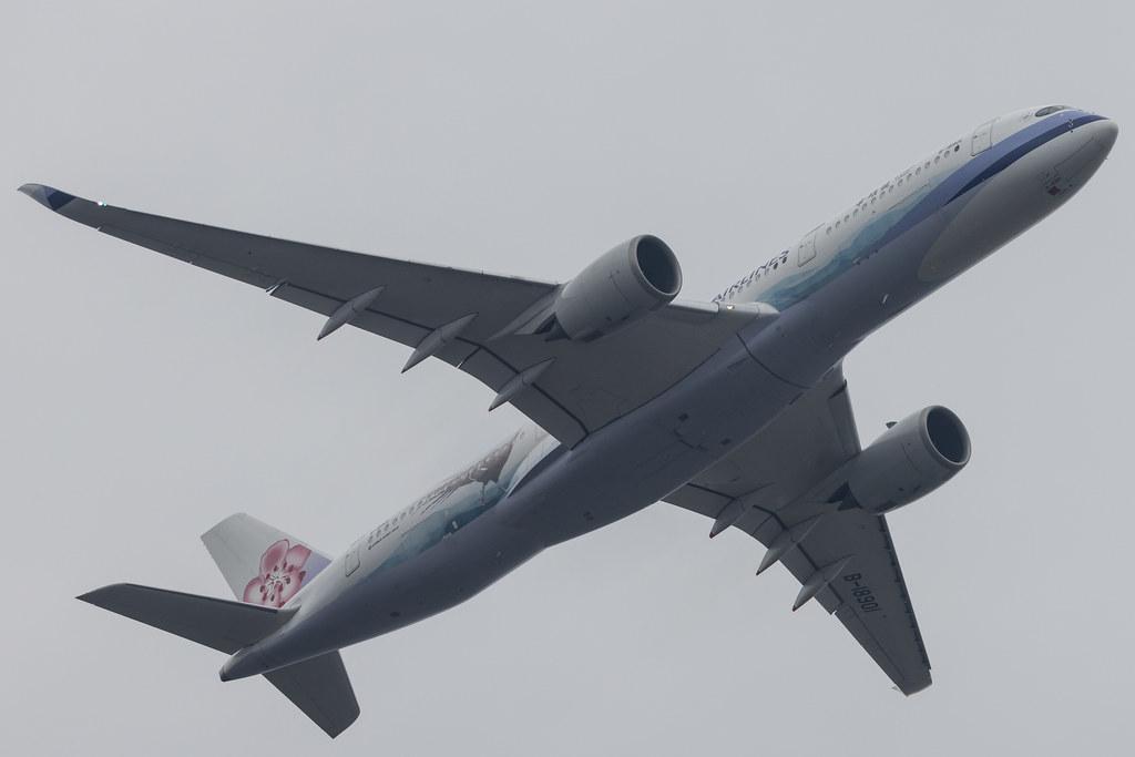 Frankfurt Airport: China Airlines (CI / CAL) |  Livery: ??? - Mikado Pheasant Livery |  Airbus A350-941 A359 | B-18901 | MSN 049