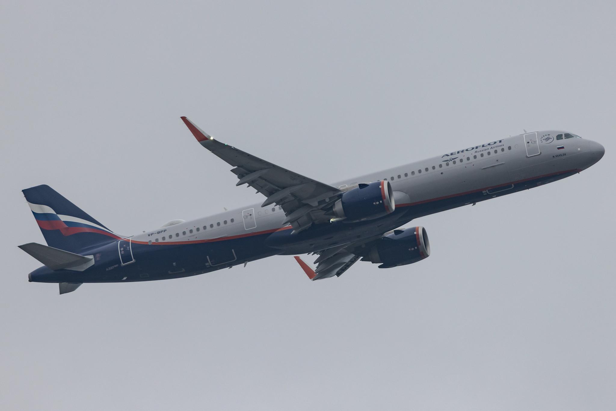Frankfurt Airport: Aeroflot (SU / AFL) |  Airbus A321-251NX A21N | VP-BPP | MSN 10193