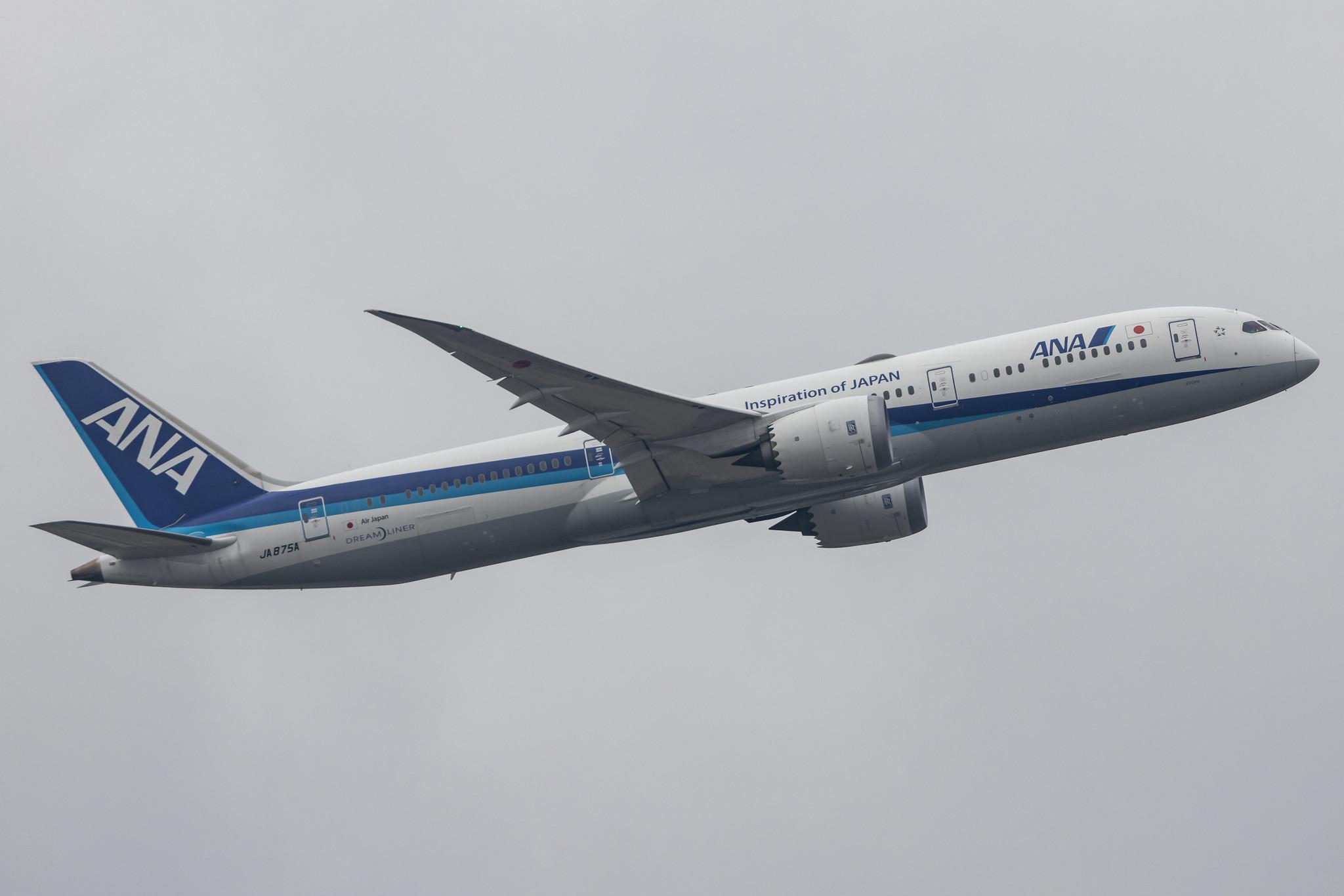 Frankfurt Airport: All Nippon Airways (NH / ANA) | Operator: Air Japan |  Boeing 787-9 Dreamliner B789 | JA875A | MSN 34531