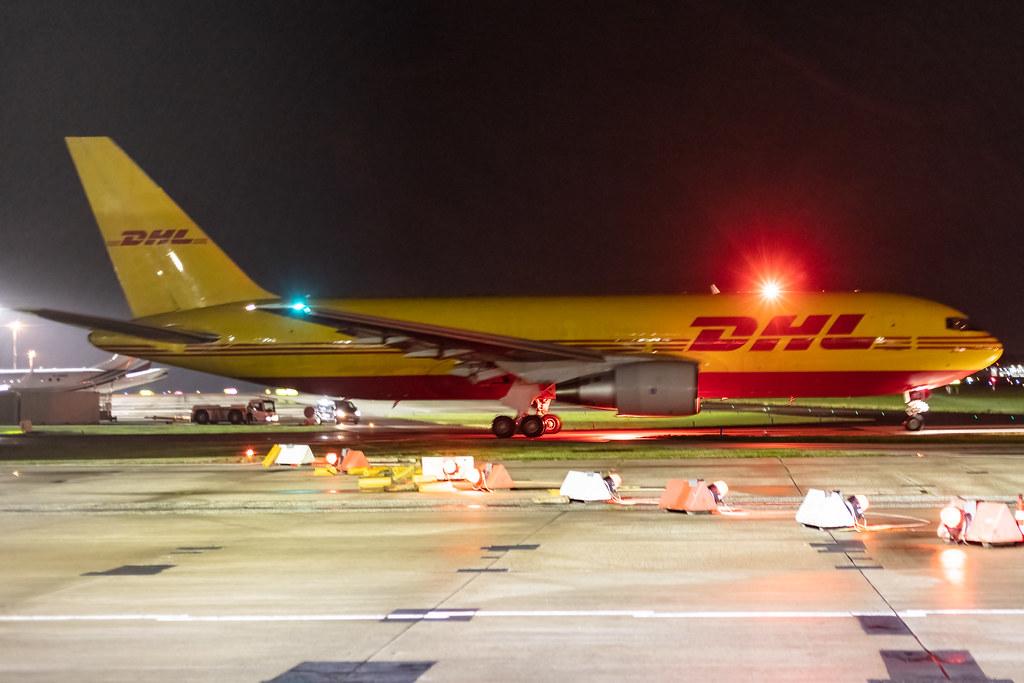 Hamburg Airport: