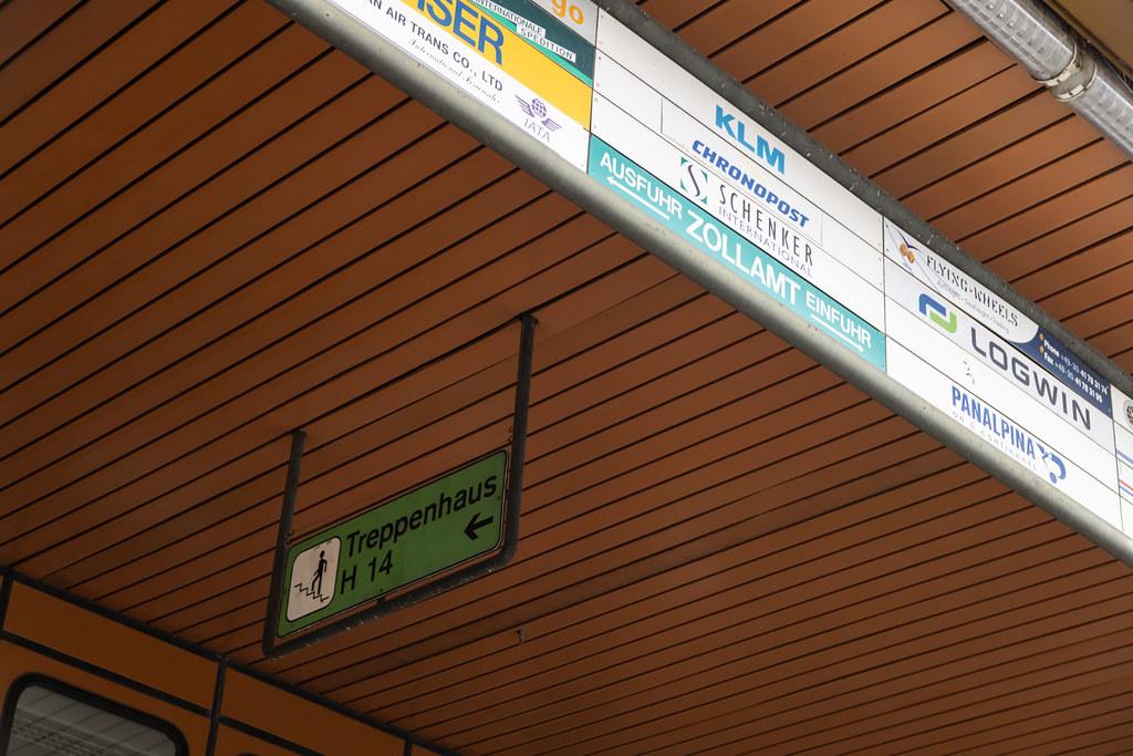 Flughafen Berlin Tegel (TXL)