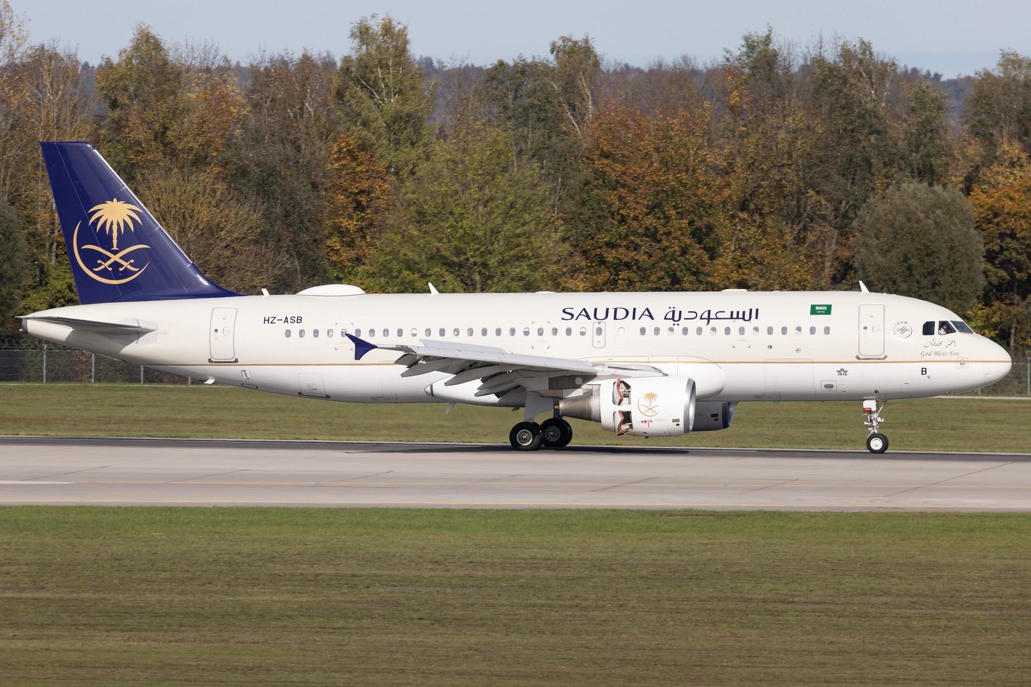 Munich Airport: Saudia (SV / SVA) | Airbus A320-214 A320 | HZ-ASB | MSN 4090