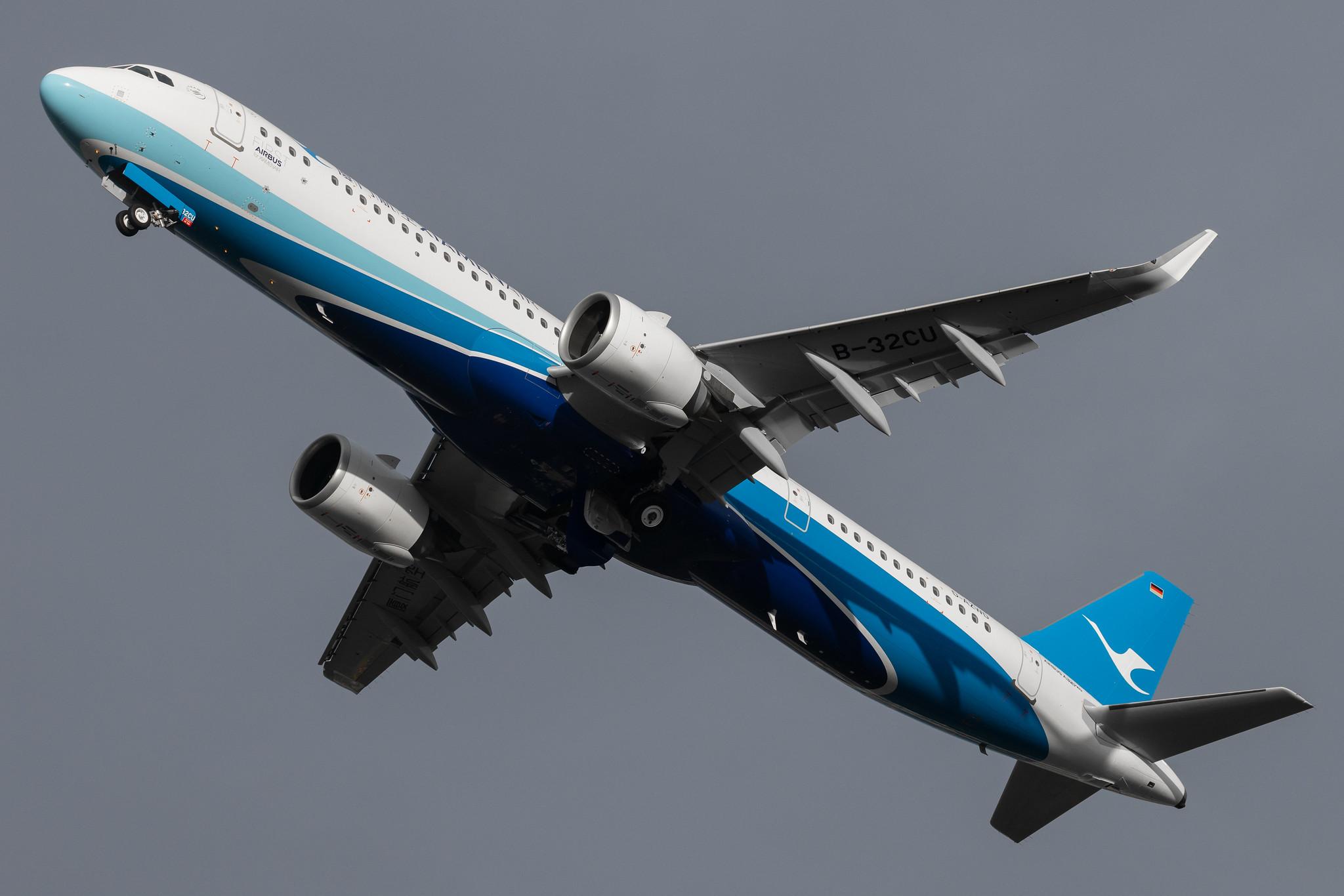 Hamburg Finkenwerder: Xiamen Airlines | Airbus A321-251NX A21N | D-AZWD | B-32CU | MSN 11190