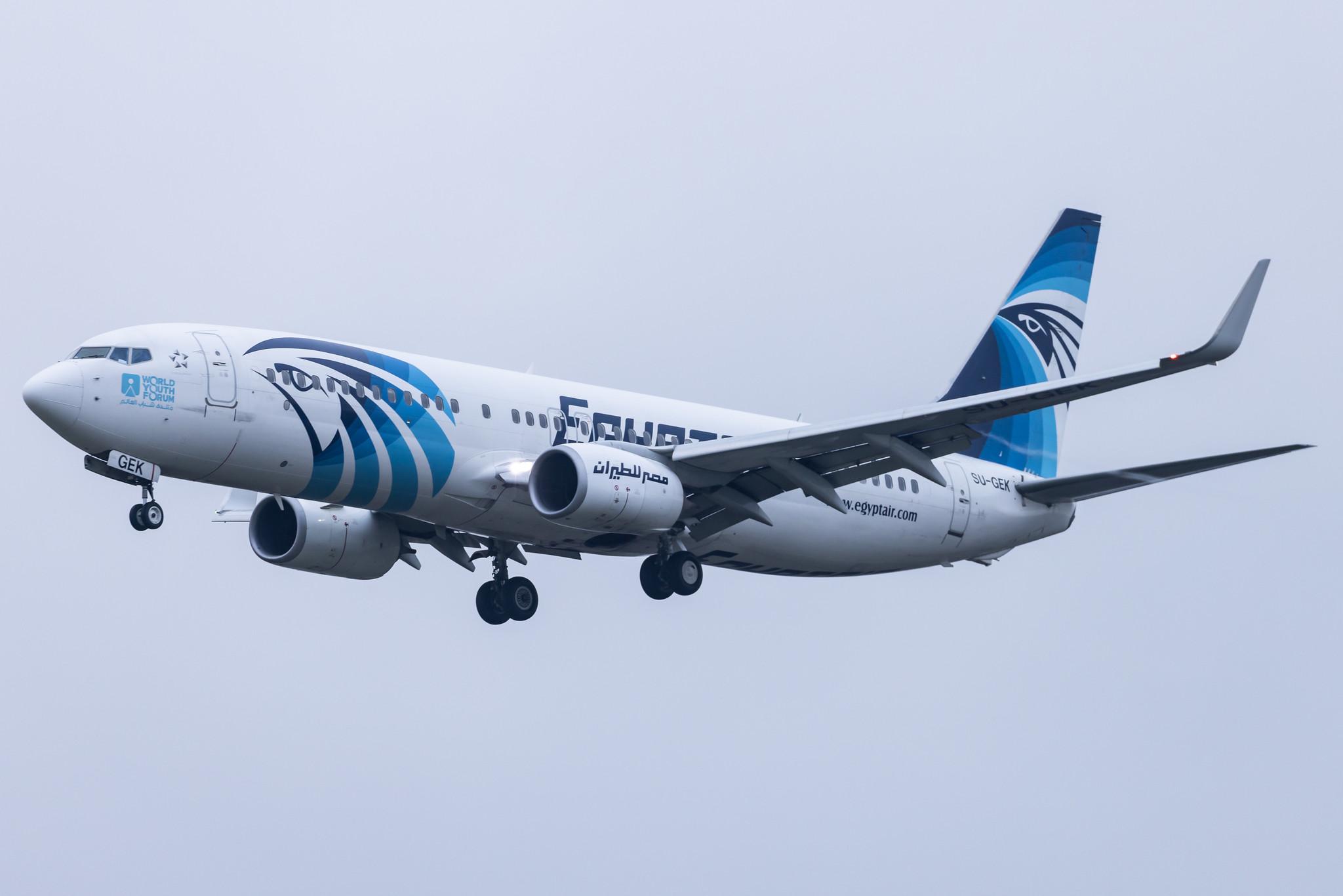 Amsterdam Schiphol: EgyptAir (MS / MSR) | Boeing 737-866 B738 | SU-GEK | MSN 63803