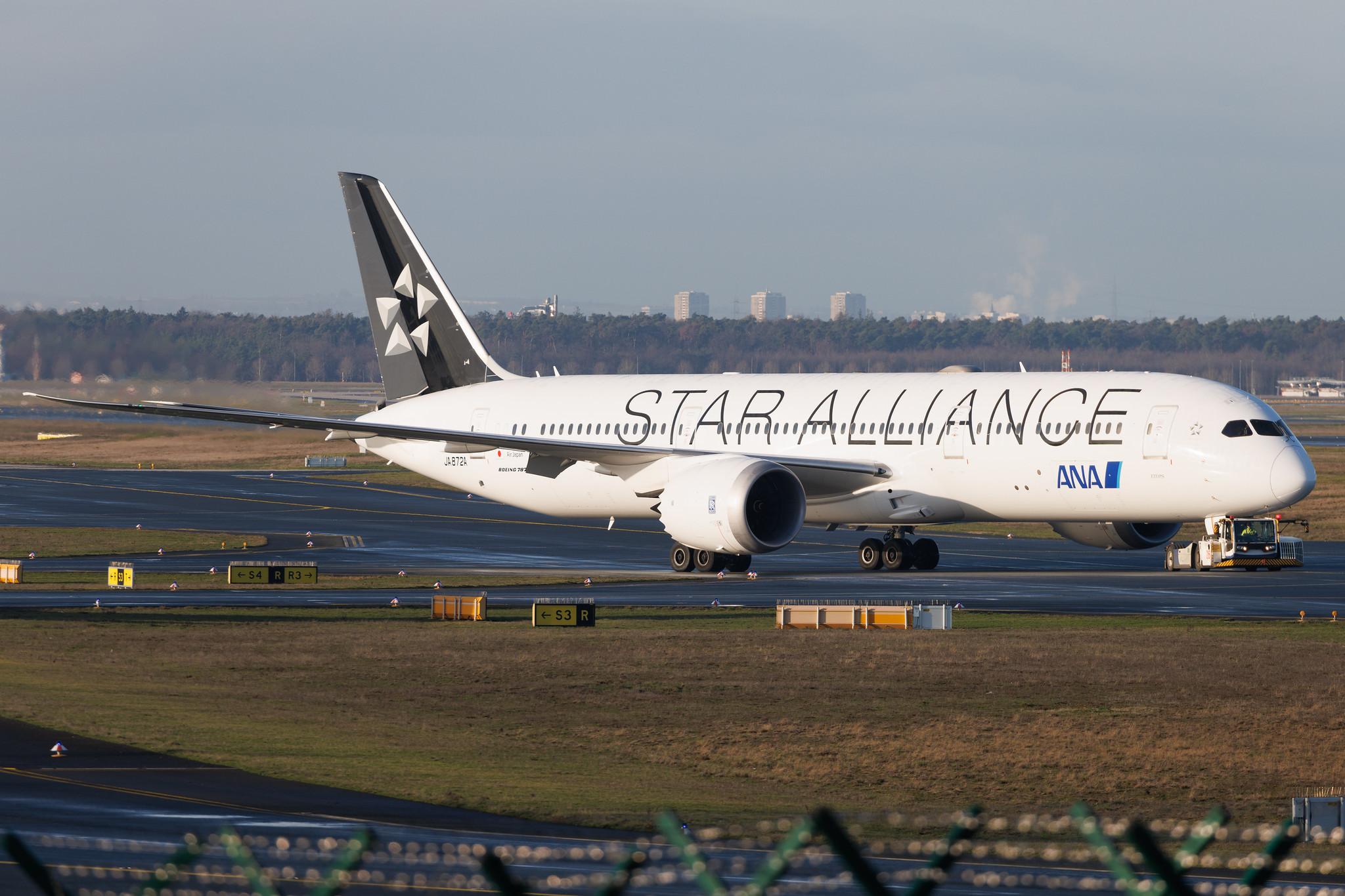Frankfurt Airport: All Nippon Airways (NH / ANA) | Operator: Air Japan | Boeing 787-9 Dreamliner B789 | JA872A | MSN 34504
