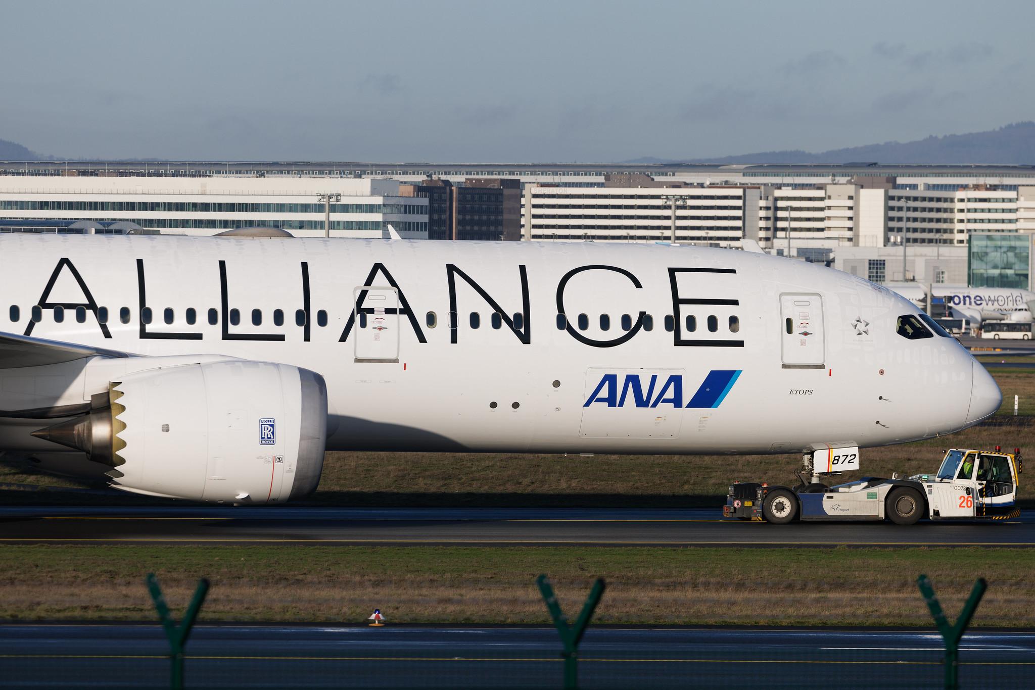 Frankfurt Airport: All Nippon Airways (NH / ANA) | Operator: Air Japan | Boeing 787-9 Dreamliner B789 | JA872A | MSN 34504