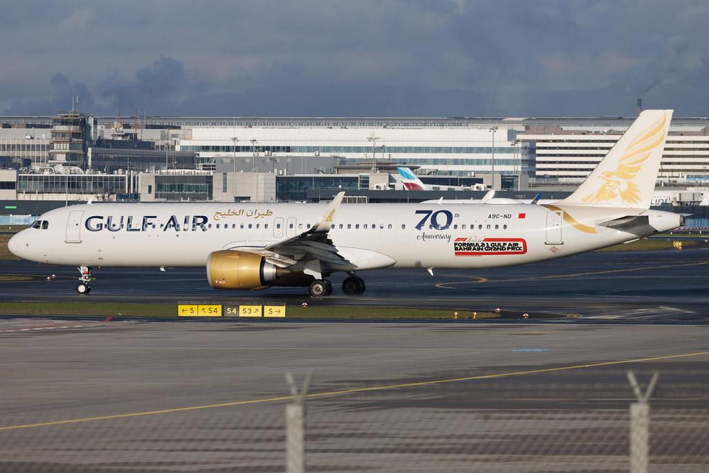 Frankfurt Airport: