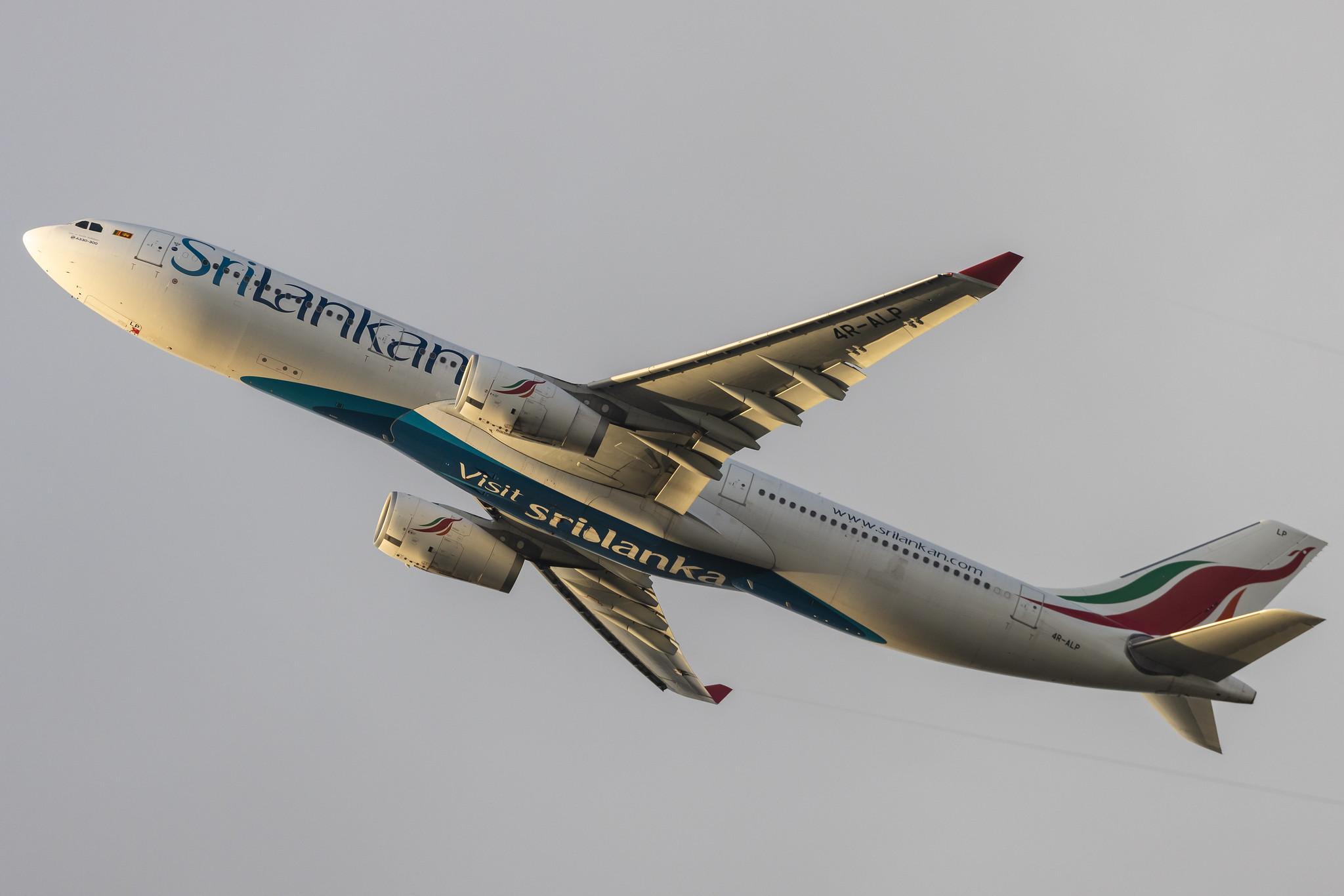 Frankfurt Airport: SriLankan Airlines (UL / ALK) | Airbus A330-343 A333 | 4R-ALP | MSN 1669