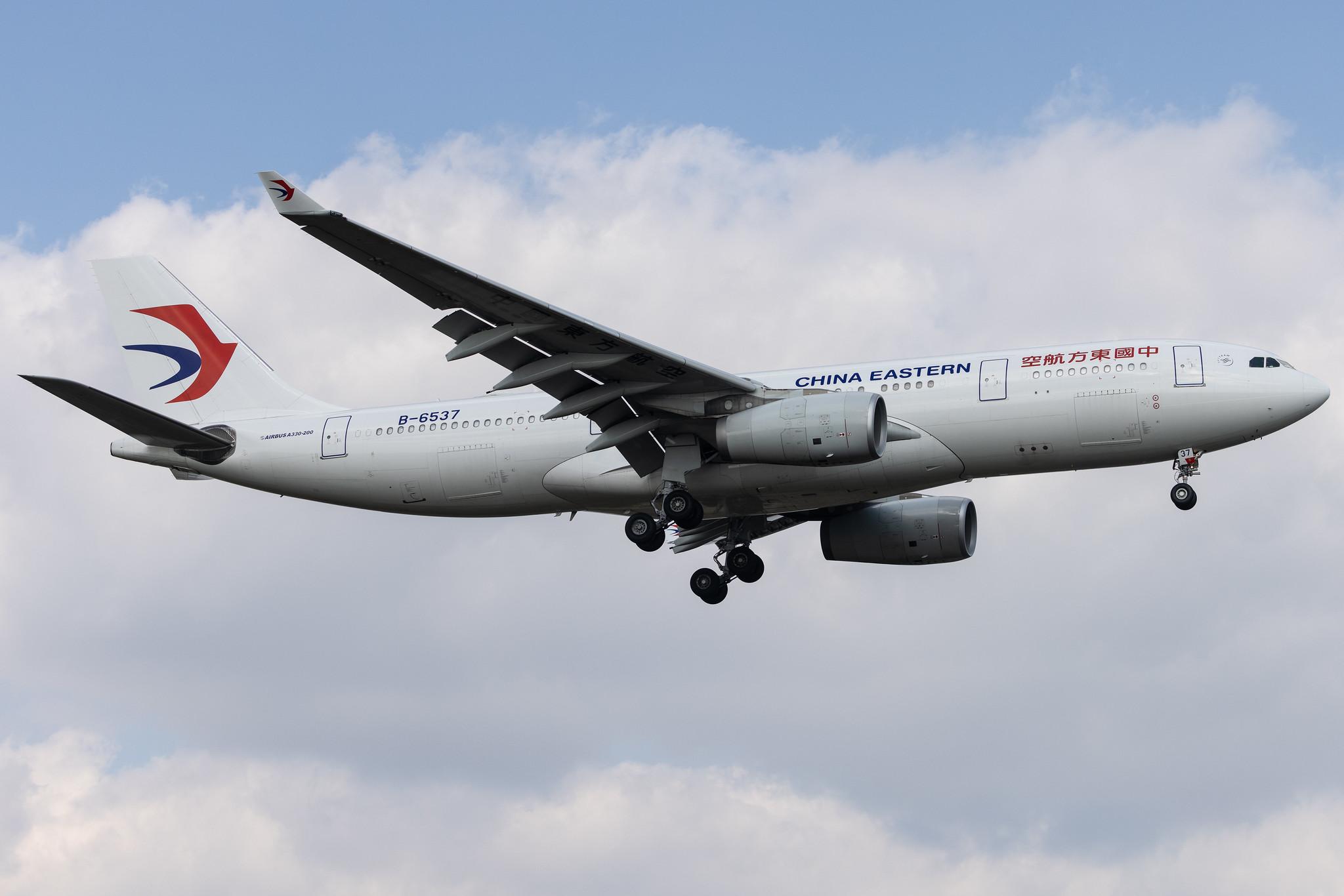 London Heathrow: China Eastern Airlines (MU / CES) |  Airbus A330-243 A332 | B-6537 | MSN 1262