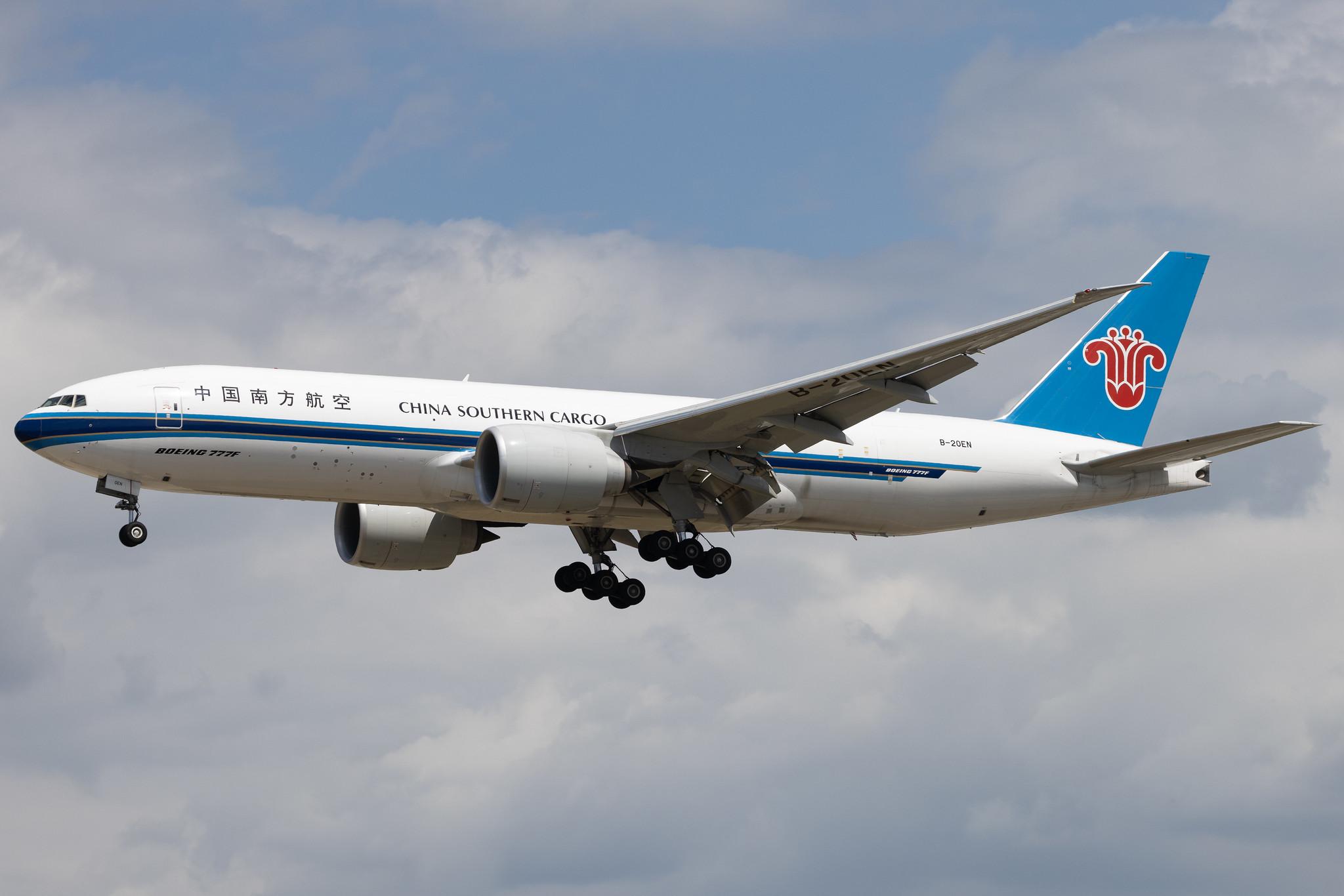 Frankfurt Airport: China Southern Cargo (CZ / CSN) | Operator: China Southern Airlines |  Boeing 777-F B77L | B-20EN | MSN 65422