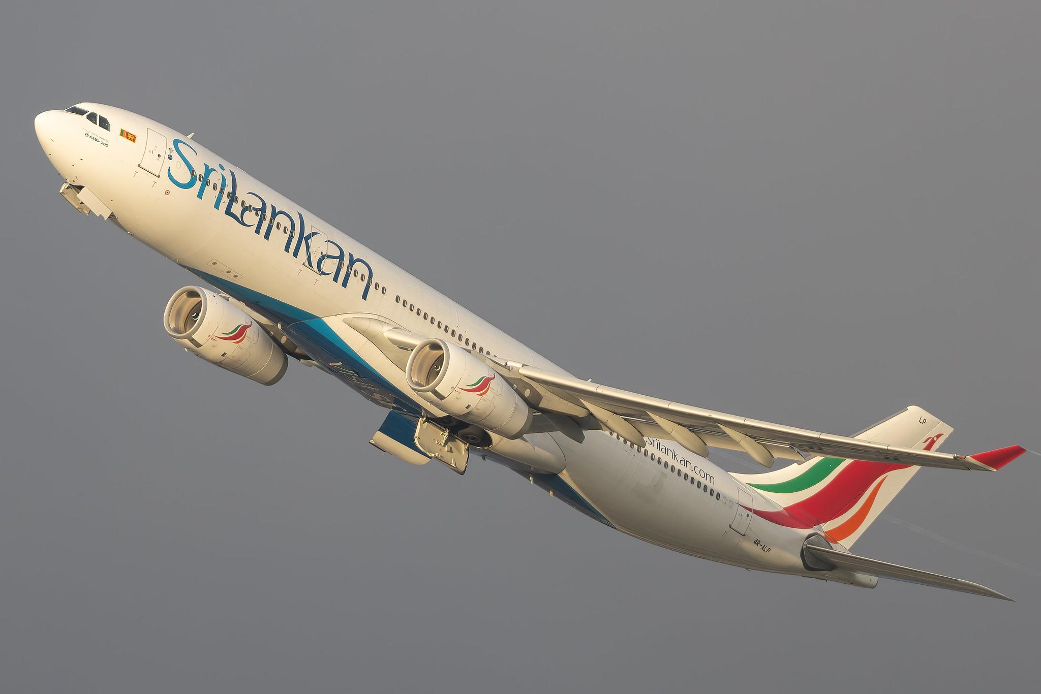 Frankfurt Airport: SriLankan Airlines (UL / ALK) | Airbus A330-343 A333 | 4R-ALP | MSN 1669