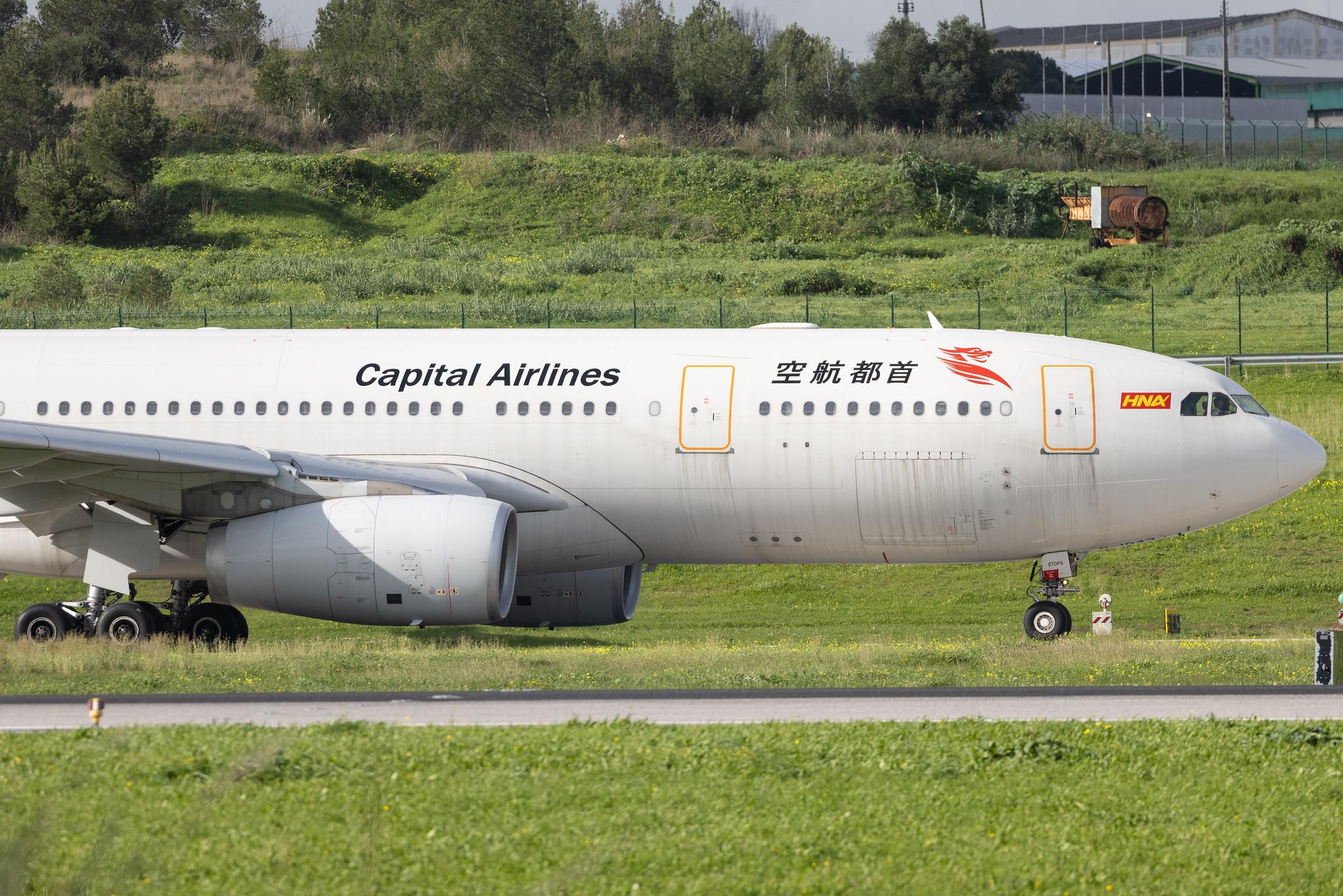 Aeroporto de Lisboa: Capital Airlines (JD / CBJ) | Airbus A330-243 A332 | B-1043 | MSN 1847