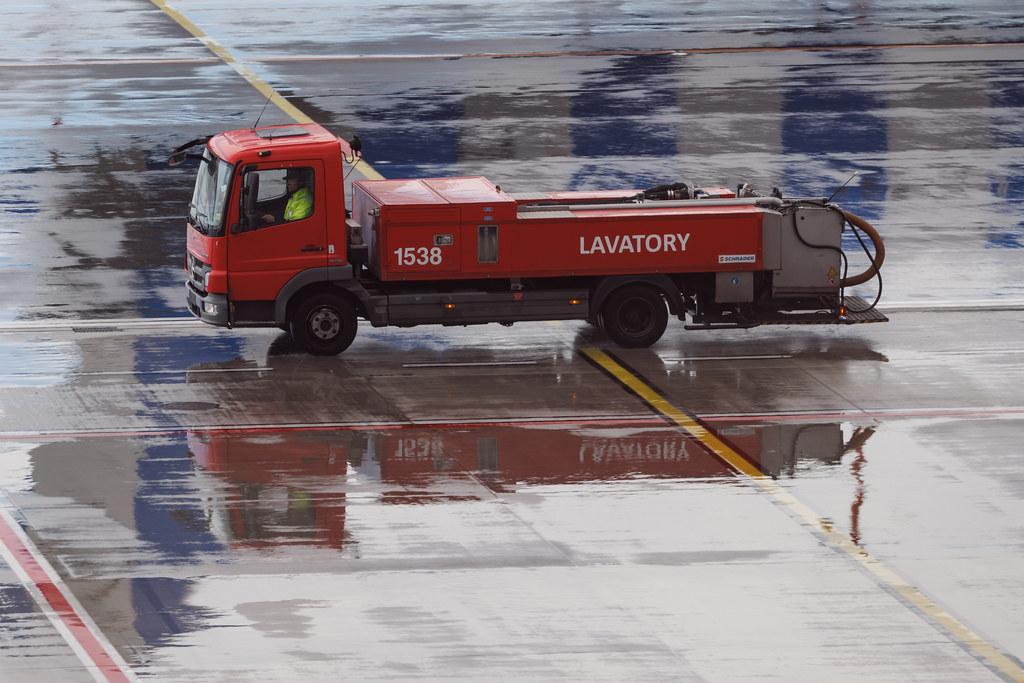 Hamburg Airport: Lavatory 1538