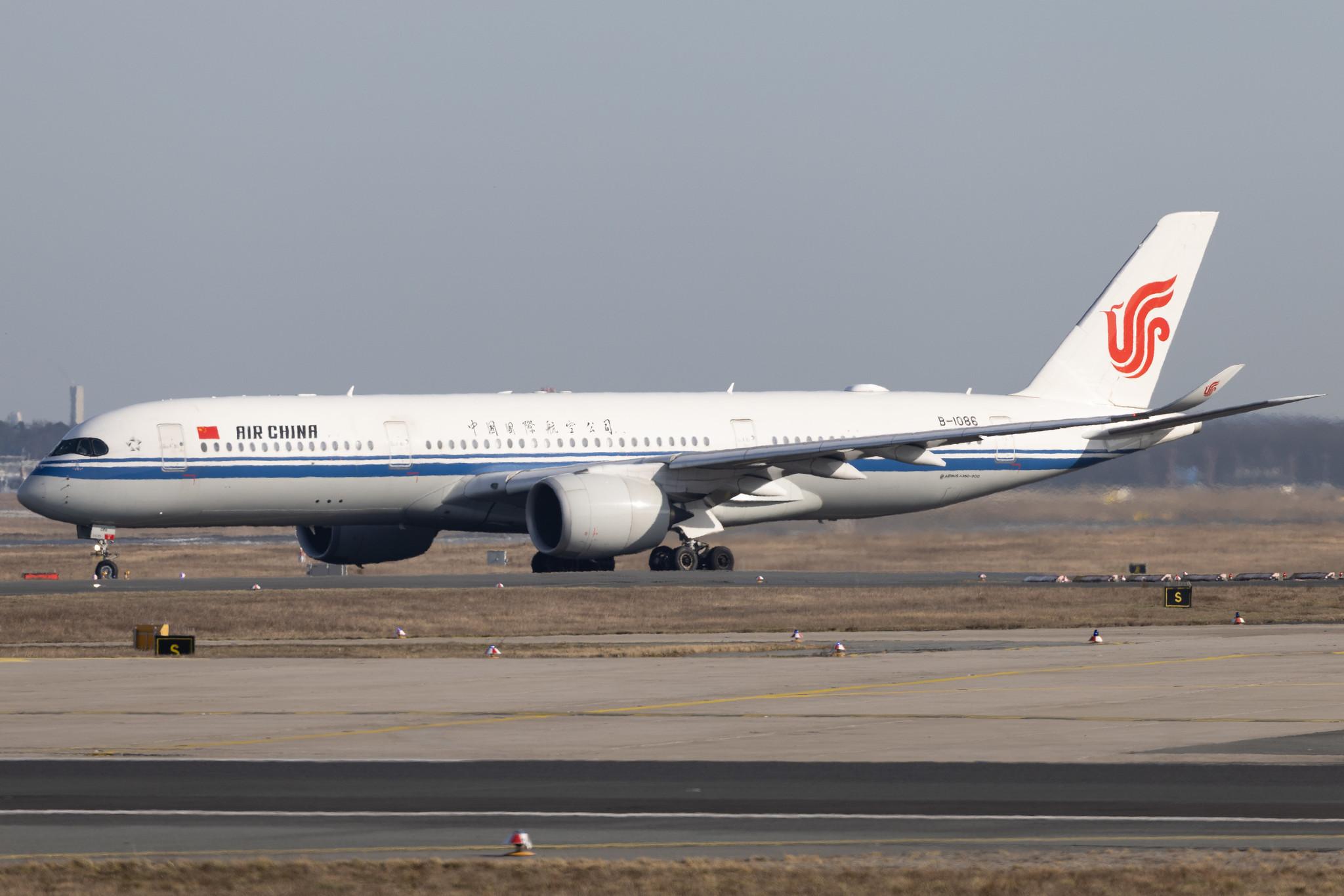 Frankfurt Airport: Air China (CA / CCA) | Airbus A350-941 A359 | B-1086 | MSN 167