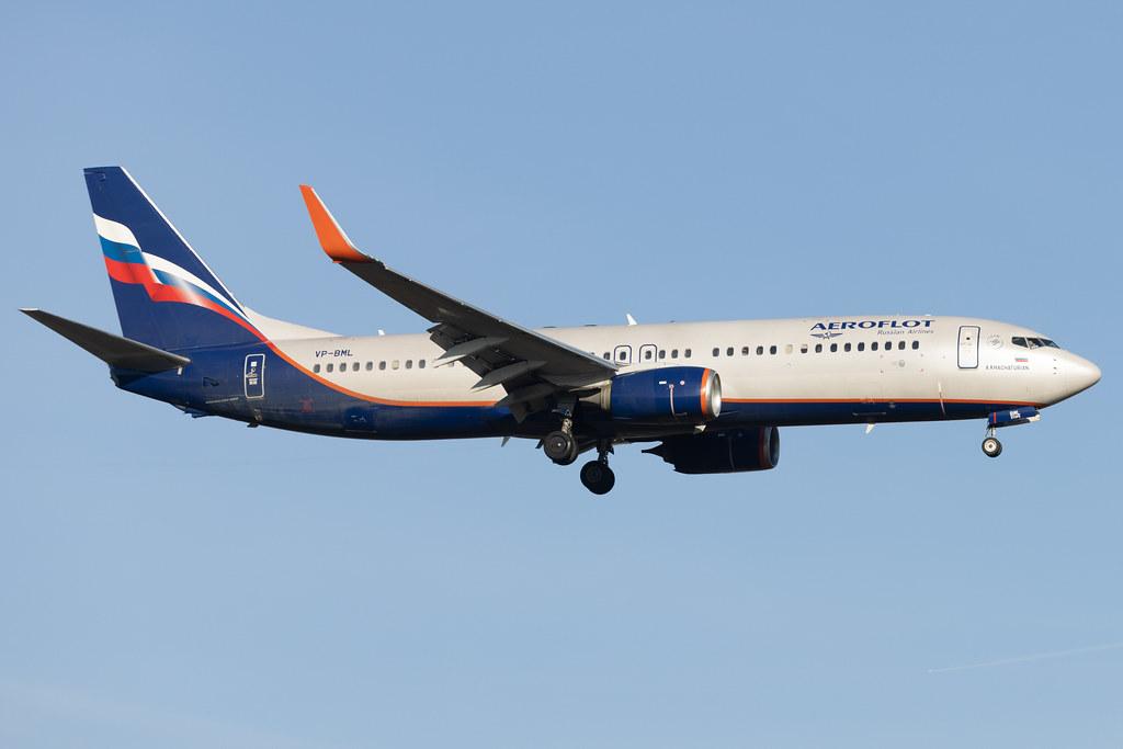 Frankfurt Airport: Aeroflot (SU / AFL) | Boeing 737-8MC B738 | VP-BML | MSN 44434