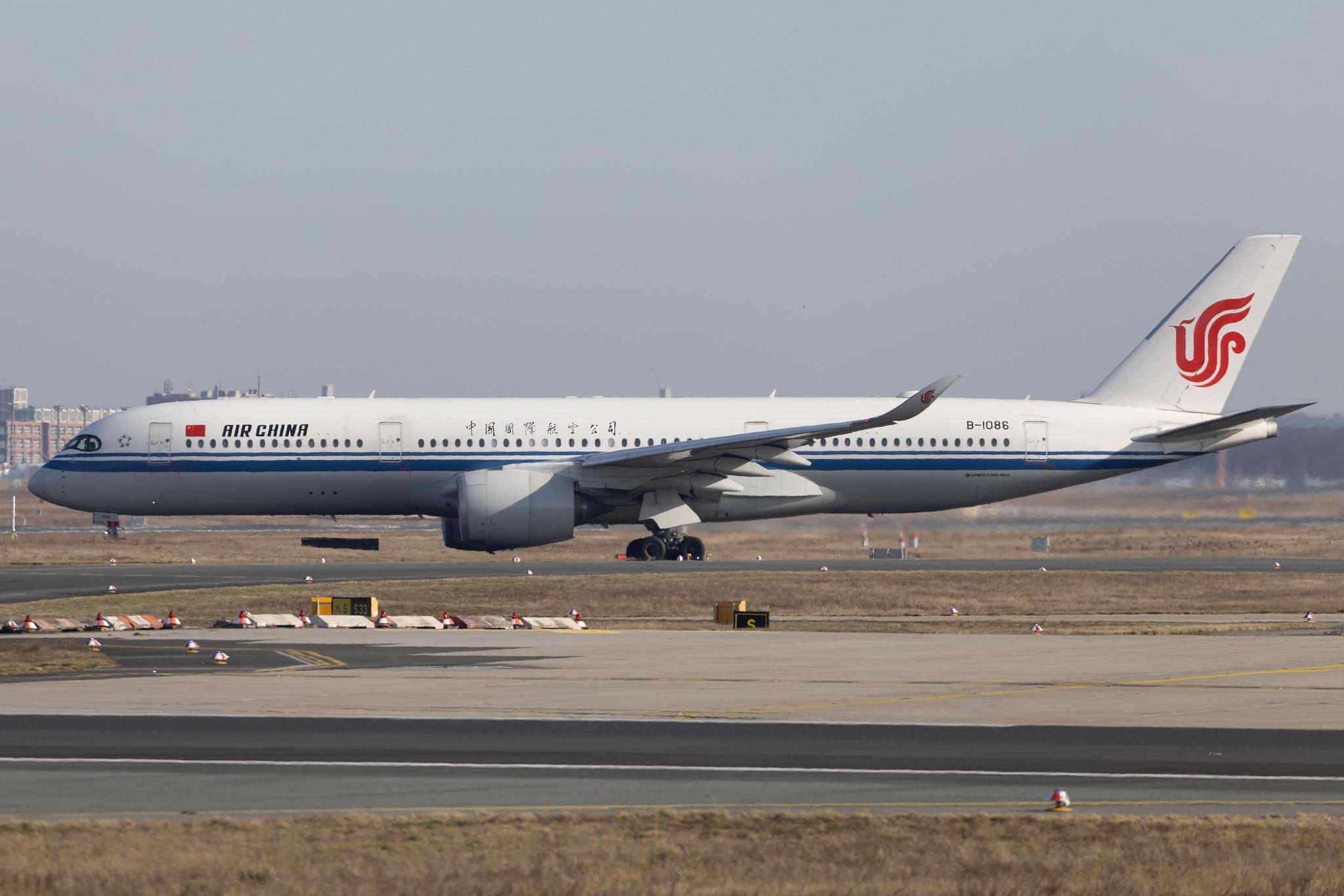 Frankfurt Airport: Air China (CA / CCA) | Airbus A350-941 A359 | B-1086 | MSN 167