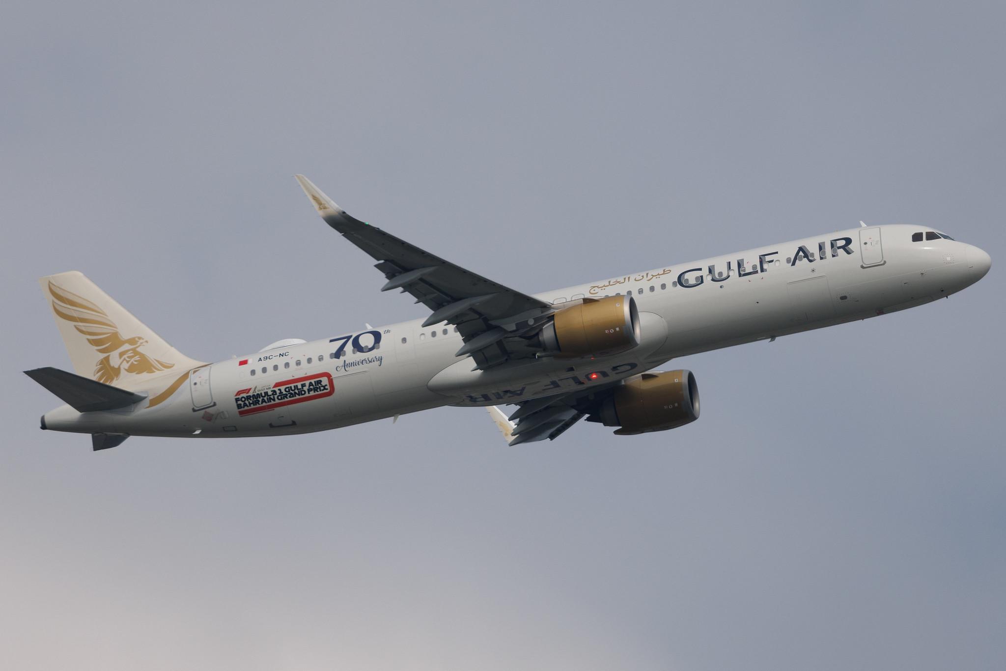 Frankfurt Airport: Gulf Air (GF / GFA) |  Airbus A321-253NX A21N | A9C-NC | MSN 10306