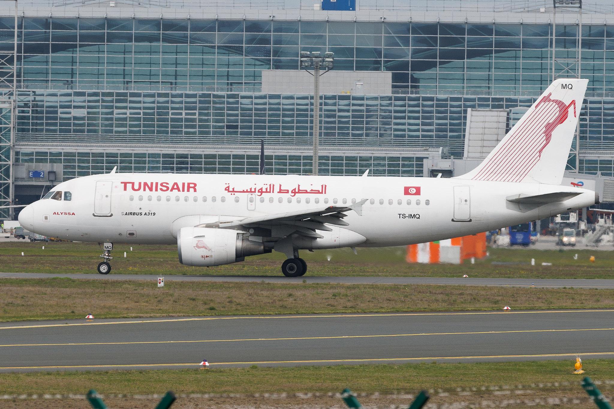 Frankfurt Airport: Tunisair (TU / TAR) | Airbus A319-112 A319 | TS-IMQ | MSN 3096