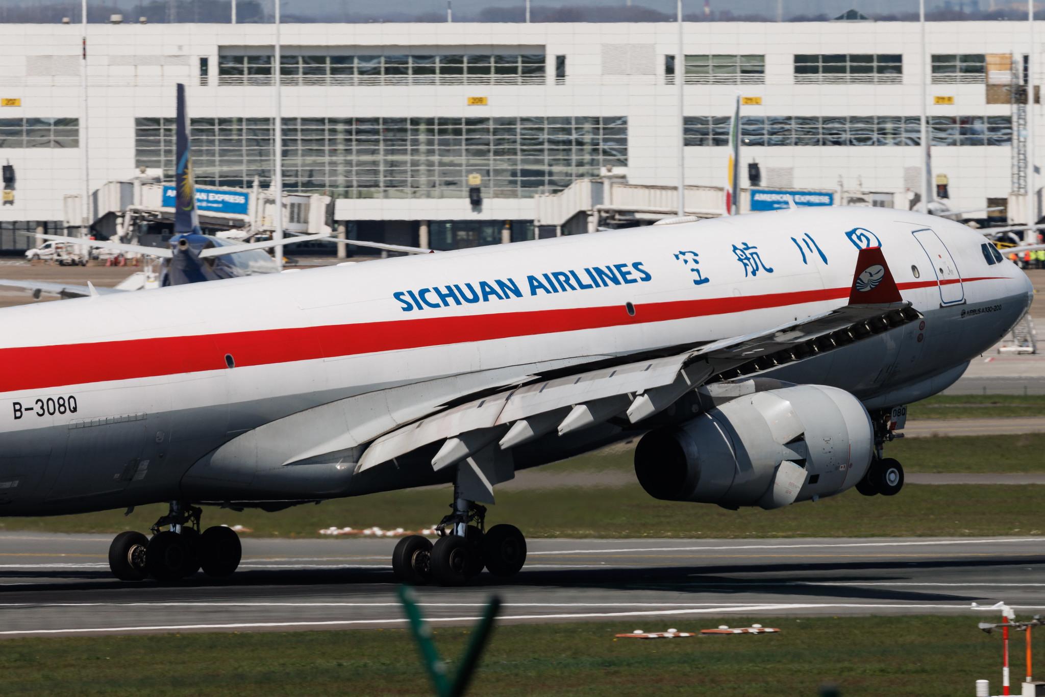 Brussels Airport: Sichuan Airlines (3U / CSC) | Airbus A330-243F A332 | B-308Q | MSN 1406