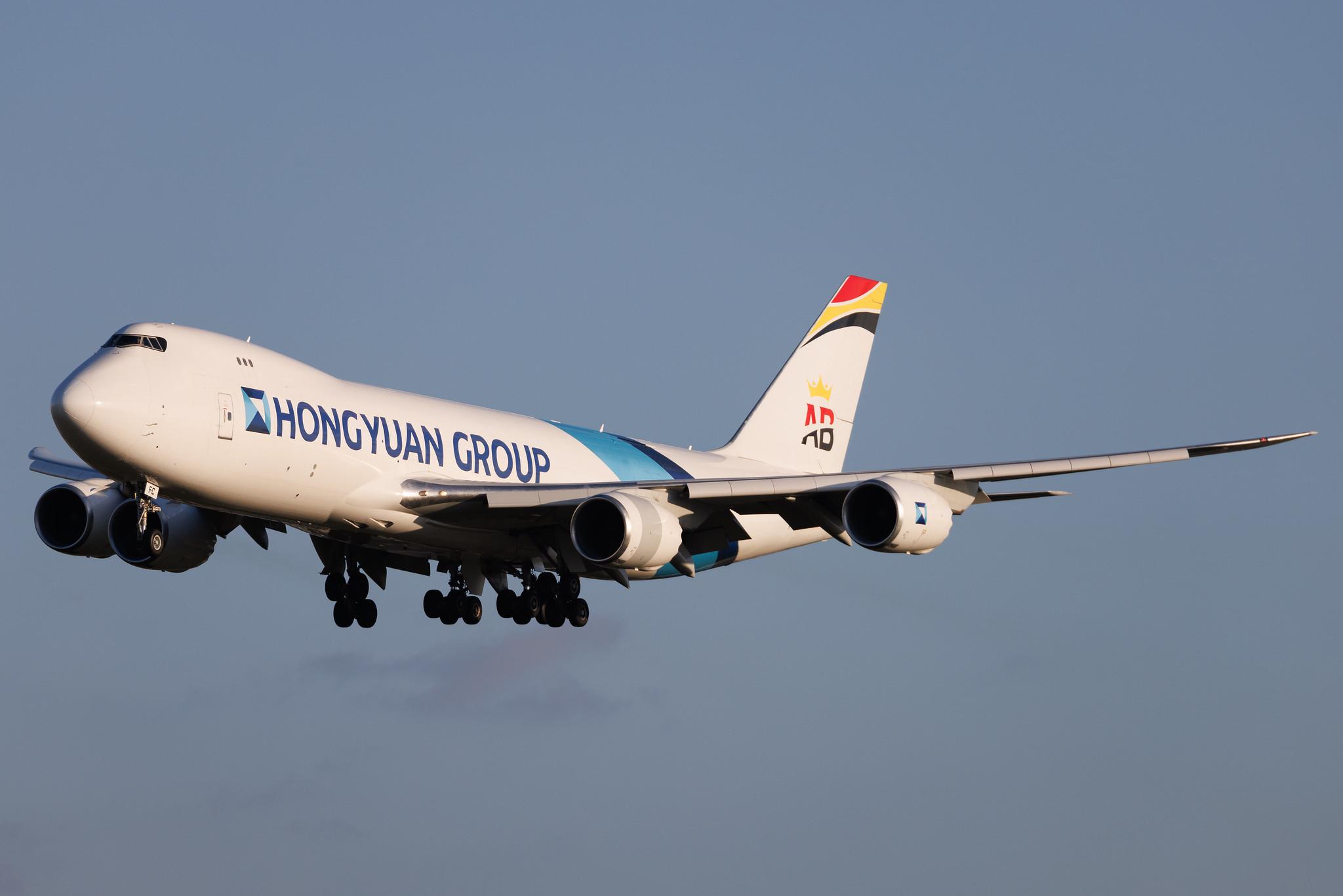 Brussels Airport: Air Belgium (KF / ABB) | Livery: Hongyuan Group Livery | Boeing 747-87UF B748 | OE-LFC | MSN 37562