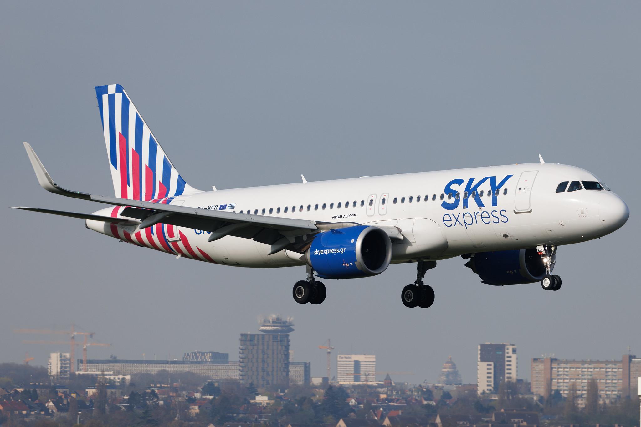 Brussels Airport: SKY express (GQ / SEH) | Airbus A320-251N A20N | SX-WEB | MSN 09507