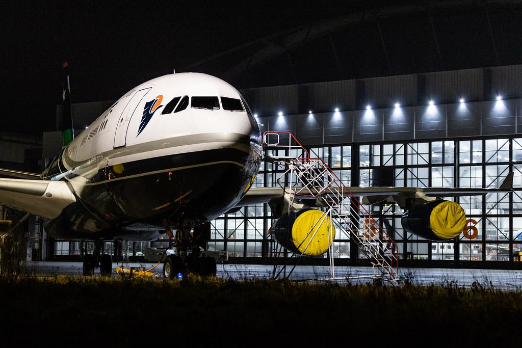 Hamburg Airport: