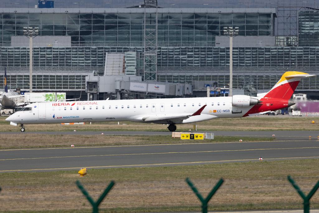 Frankfurt Airport: