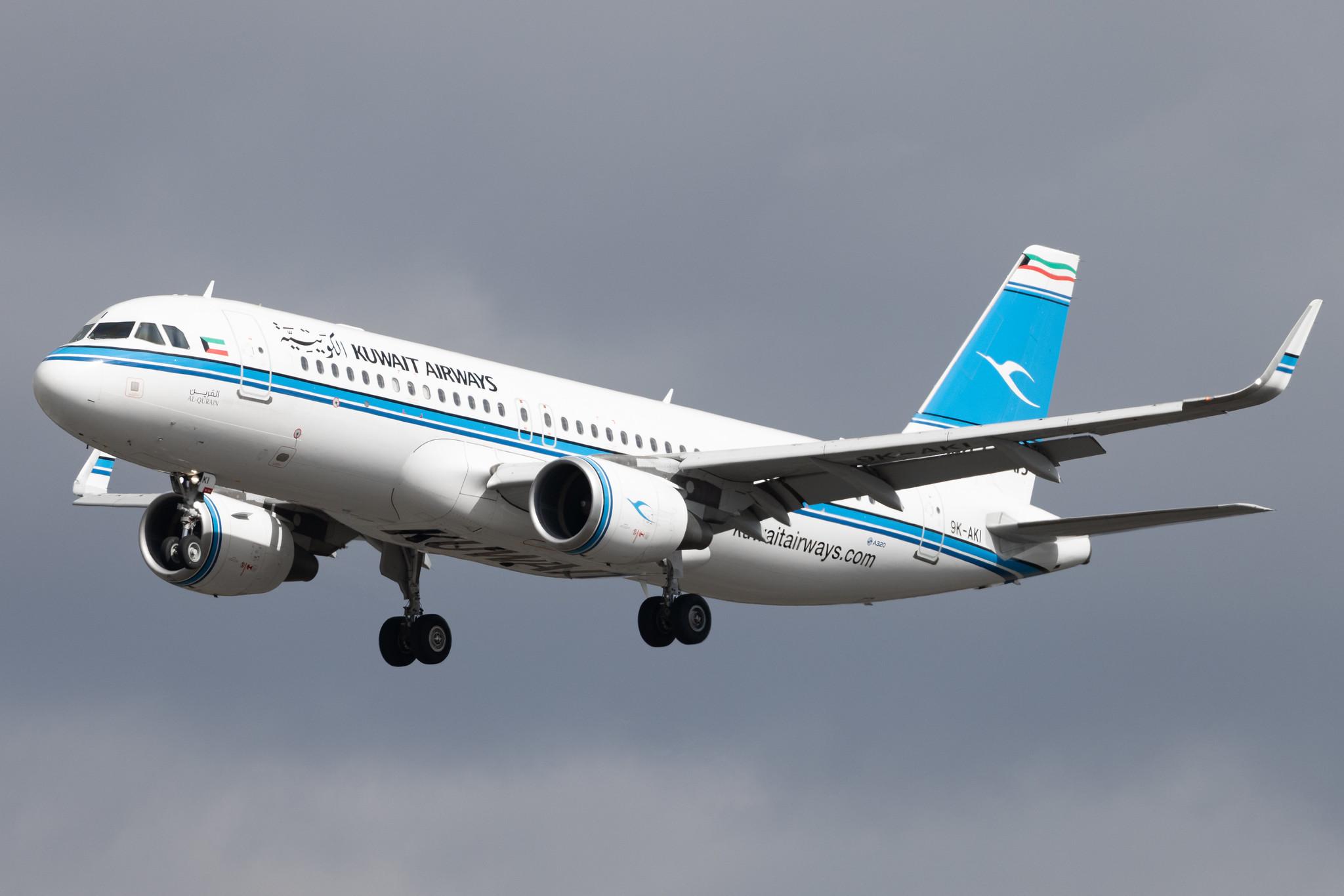 Frankfurt Airport: Kuwait Airways (KU / KAC) | Airbus A320-214 A320 | 9K-AKI | MSN 6500