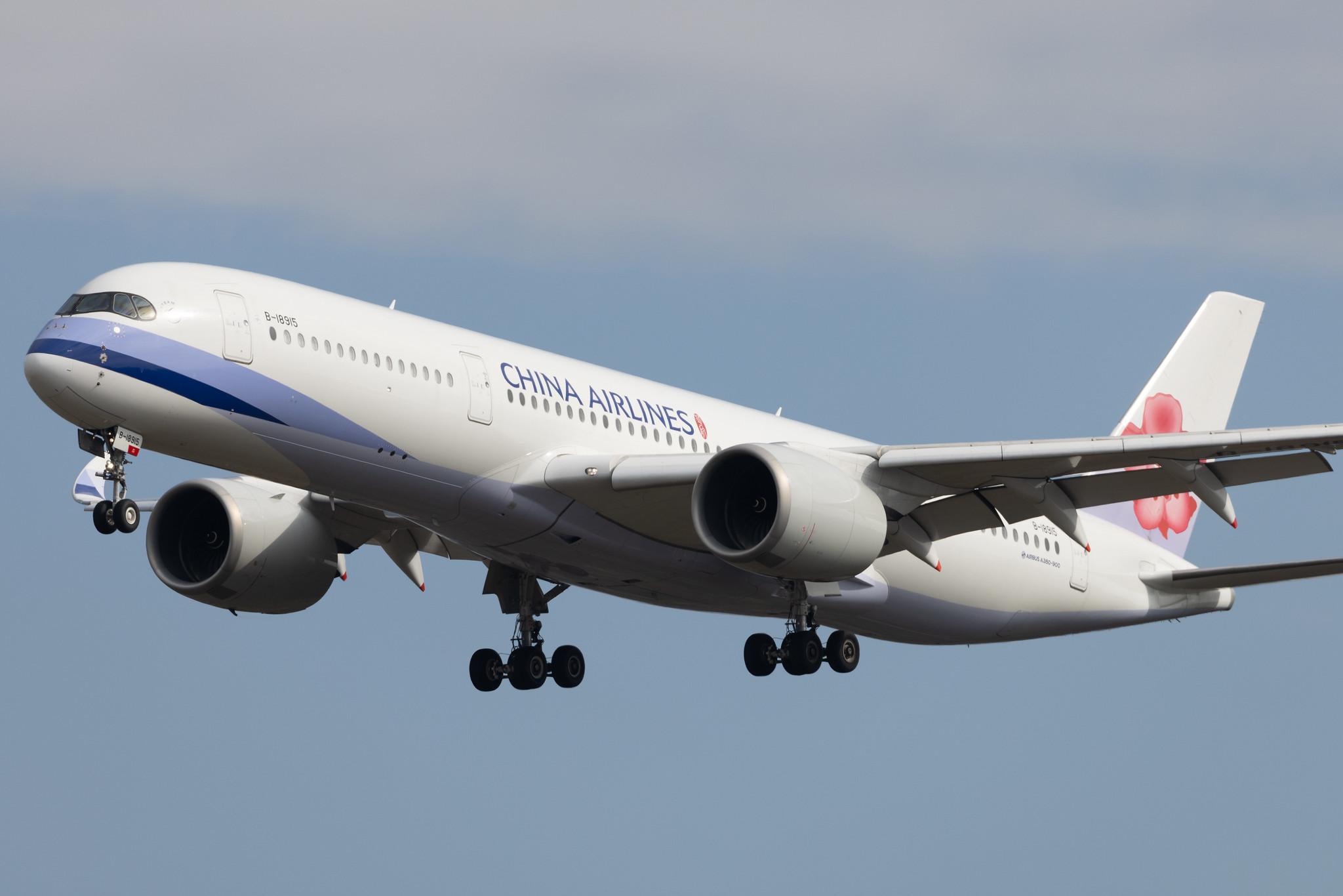 Frankfurt Airport: China Airlines (CI / CAL) | Airbus A350-941 A359 | B-18915 | MSN 179