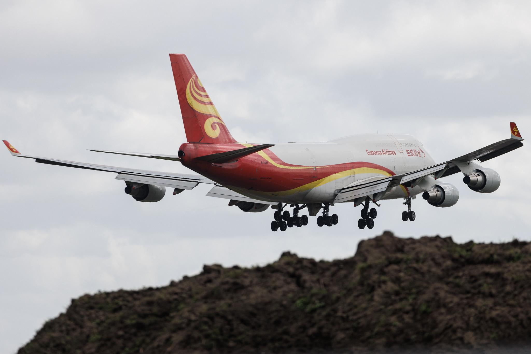 Amsterdam Schiphol: Suparna Airlines (Y8 / YZR) | Boeing 747-481(BDSF) B744 | B-2437 | MSN 25207