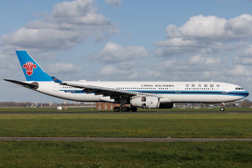 Amsterdam Schiphol: China Southern Airlines (CZ / CSN) | Airbus A330-343 A333 | B-1065 | MSN 1858