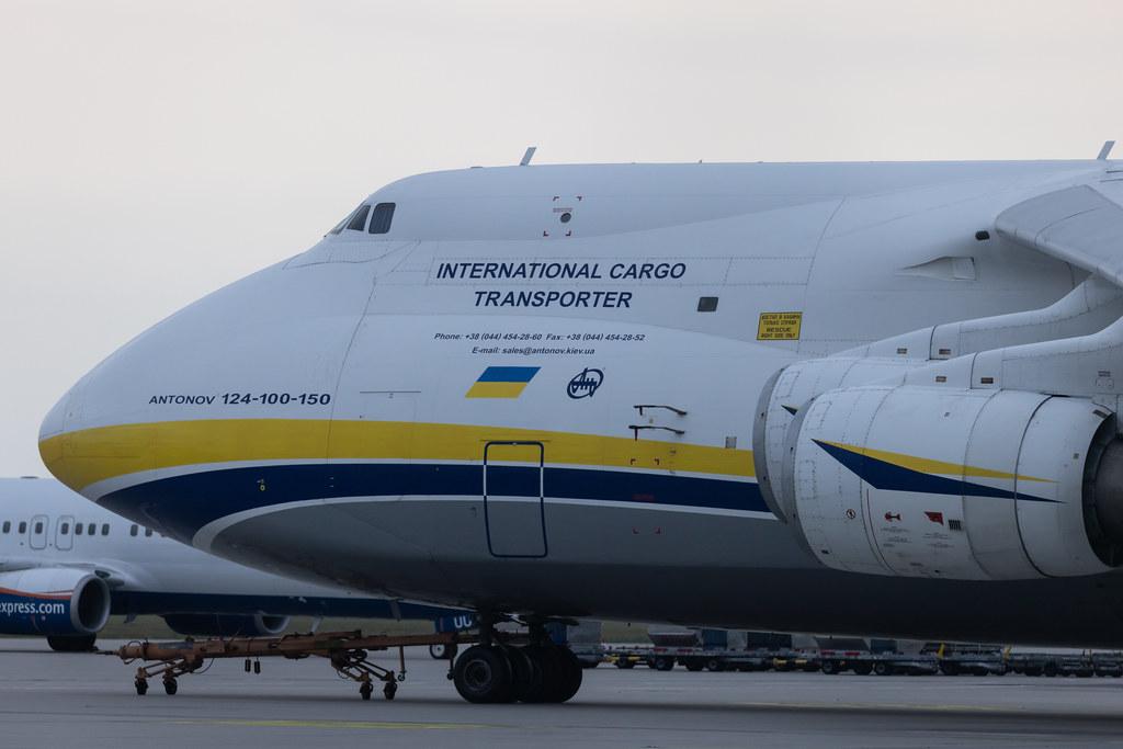 Leipzig Halle Airport: Antonov Airlines (/ ADB) | Antonov An-124-100 A124