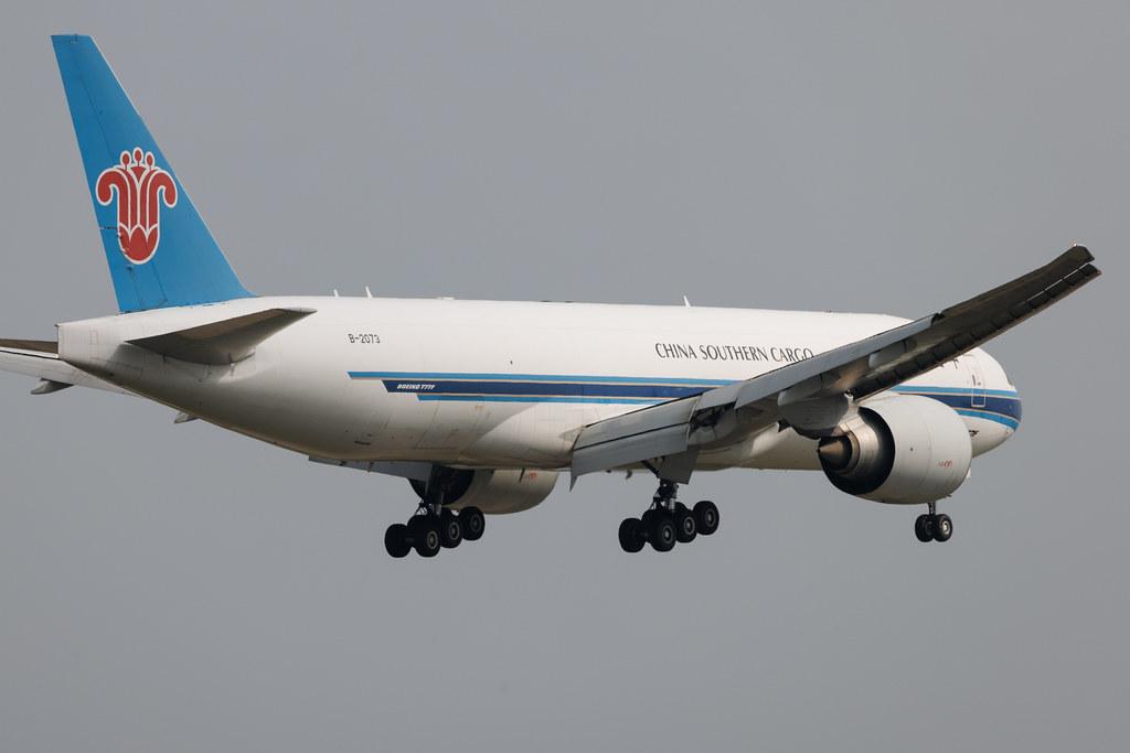Frankfurt Airport: China Southern Cargo (CZ / CSN) | Operator: China Southern Airlines | B77L | B-2073 | MSN 37311