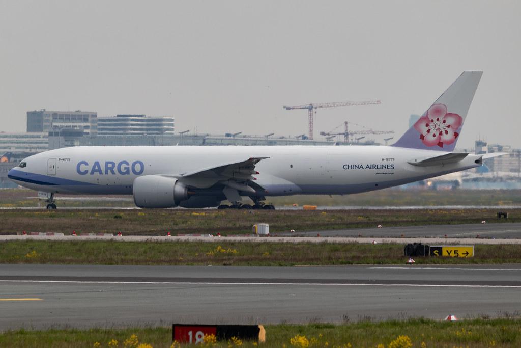 Frankfurt Airport: