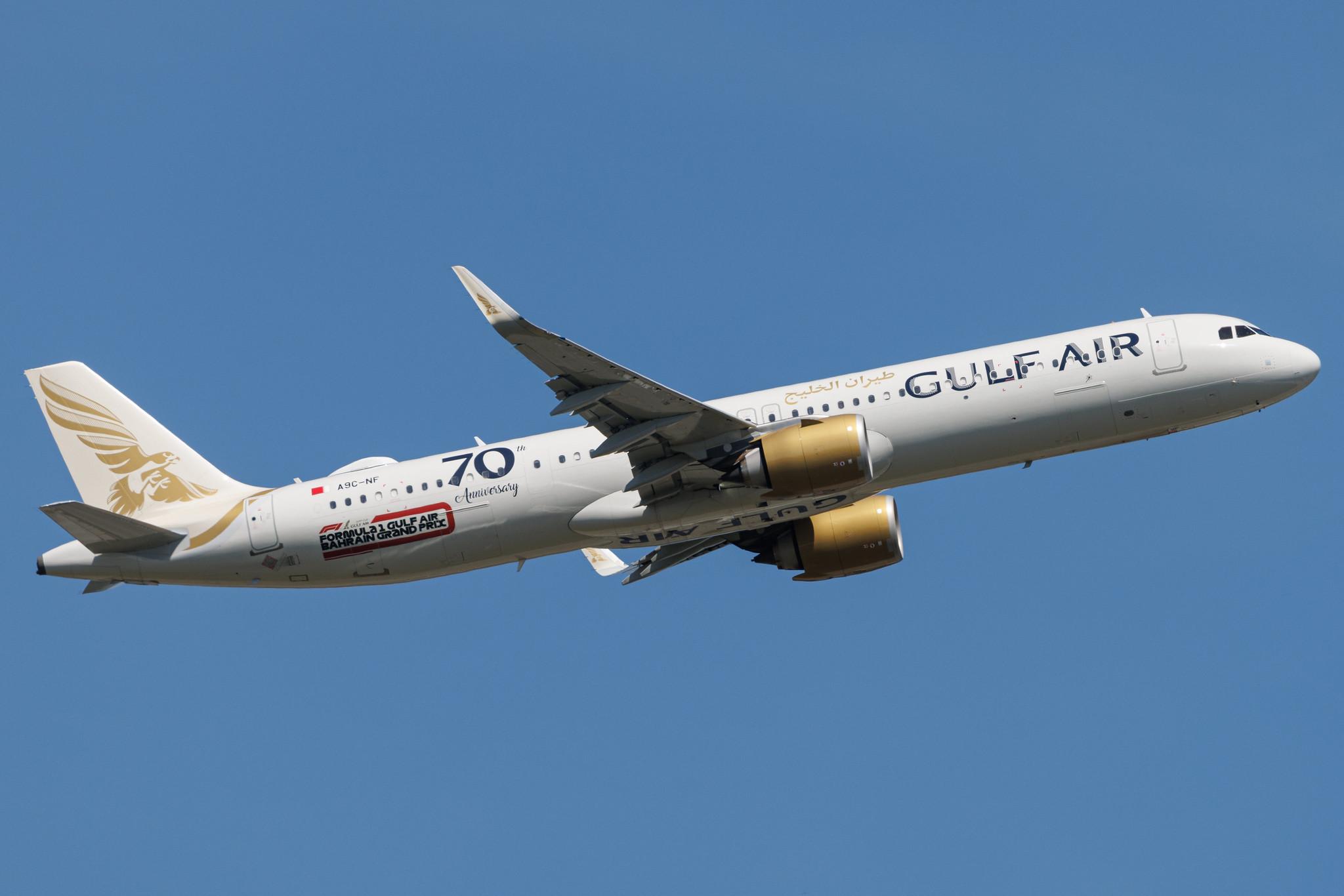 Frankfurt Airport: Gulf Air (GF / GFA) | Airbus A321-253NX A21N | A9C-NF | MSN 11221