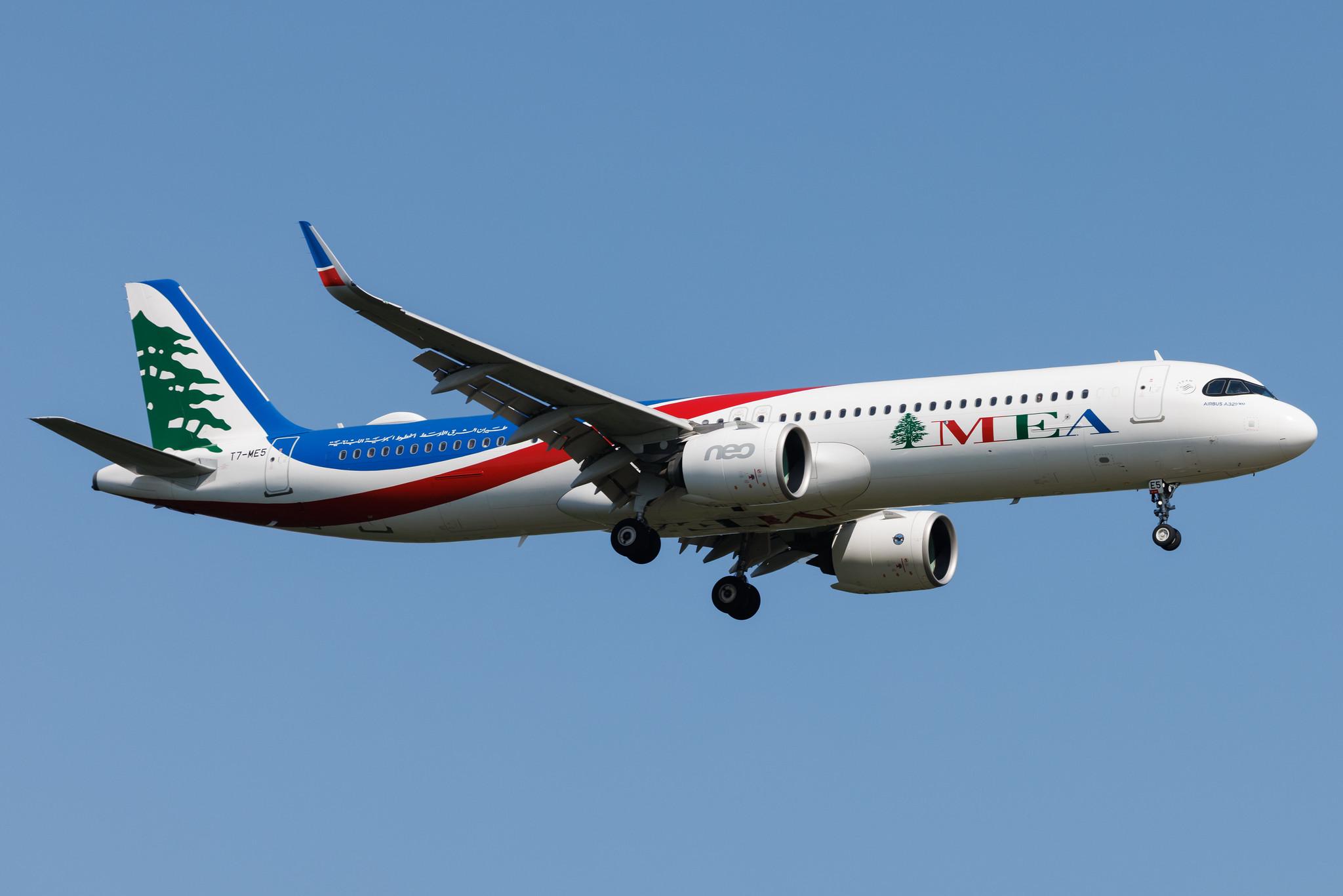 Frankfurt Airport: MEA (ME / MEA) | Airbus A321-271NX A21N | T7-ME5 | MSN 10147