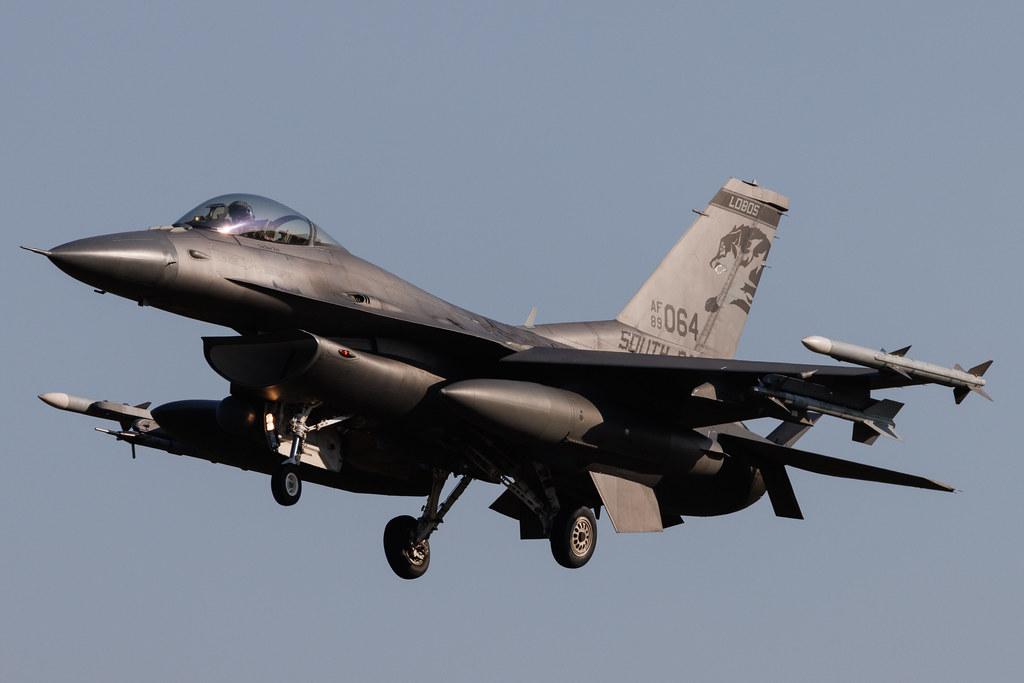 Schleswig Jagel Airport: United States Air Force (USAF) | General Dynamics F-16C Fighting Falcon F16 | 89-2064 | MSN 1C-217