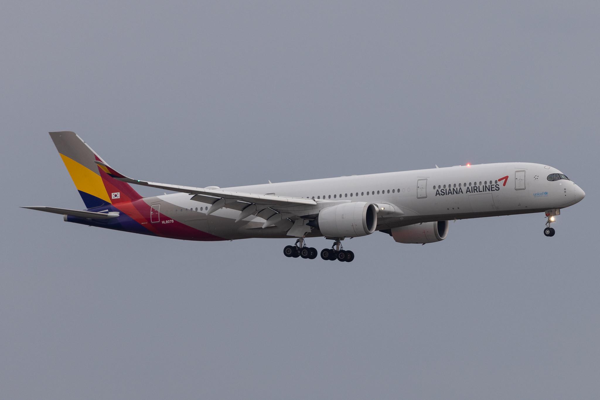 Frankfurt Airport: Asiana Airlines (OZ / AAR) |  Airbus A350-941 A359 | HL8079 | MSN 117