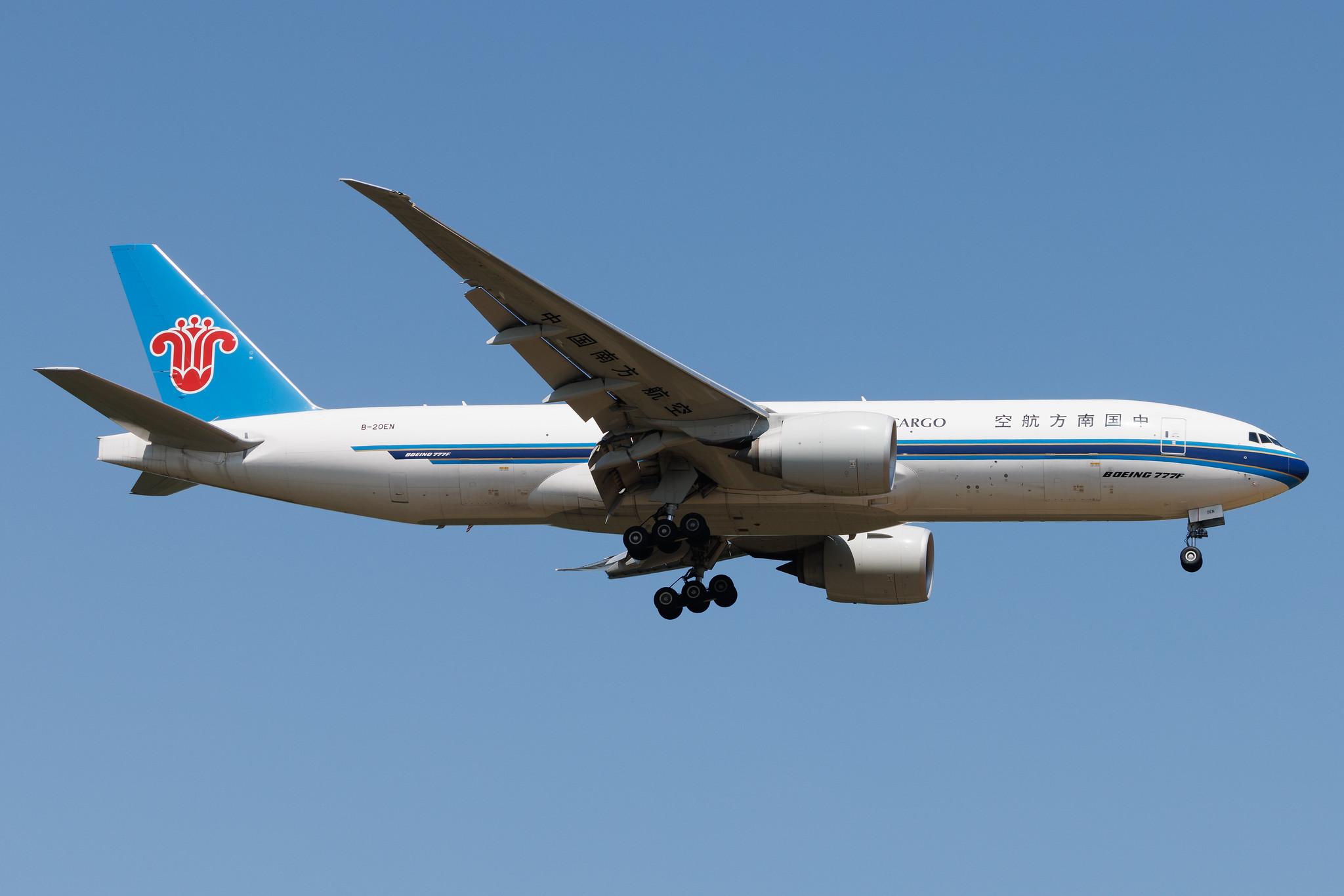 Frankfurt Airport: China Southern Cargo (CZ / CSN) | Operator: China Southern Airlines | Boeing 777-F B77L | B-20EN | MSN 65422
